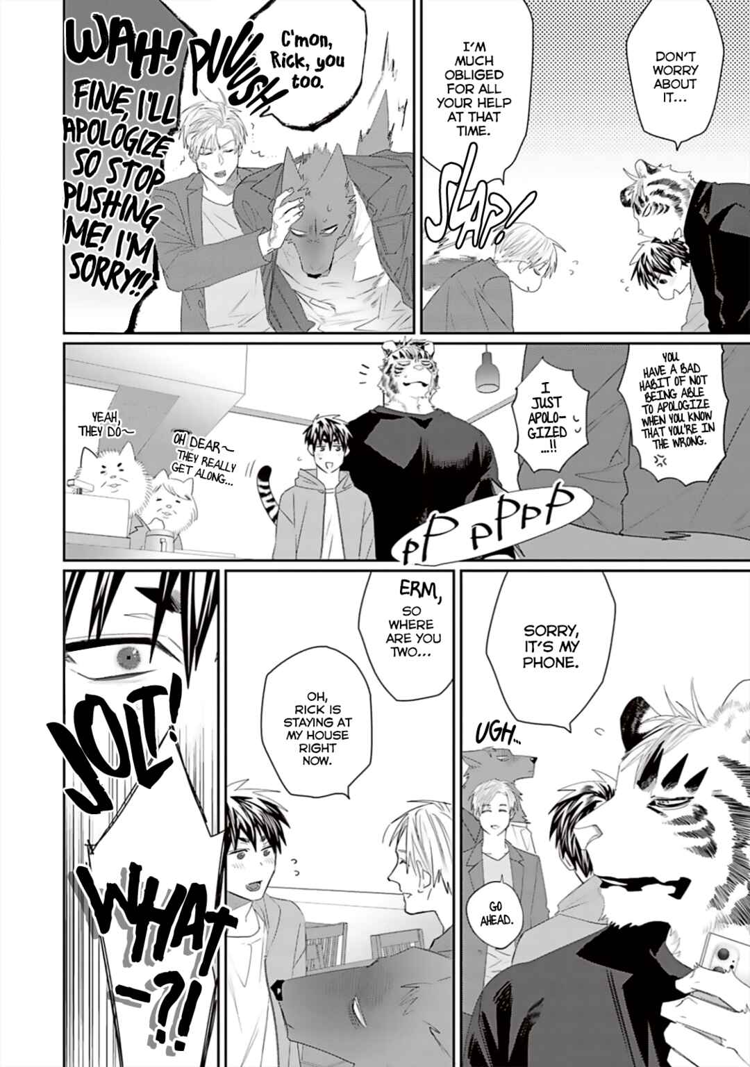 Page 7 Chapter 10 Torano Tantei Jimusho e Youkoso