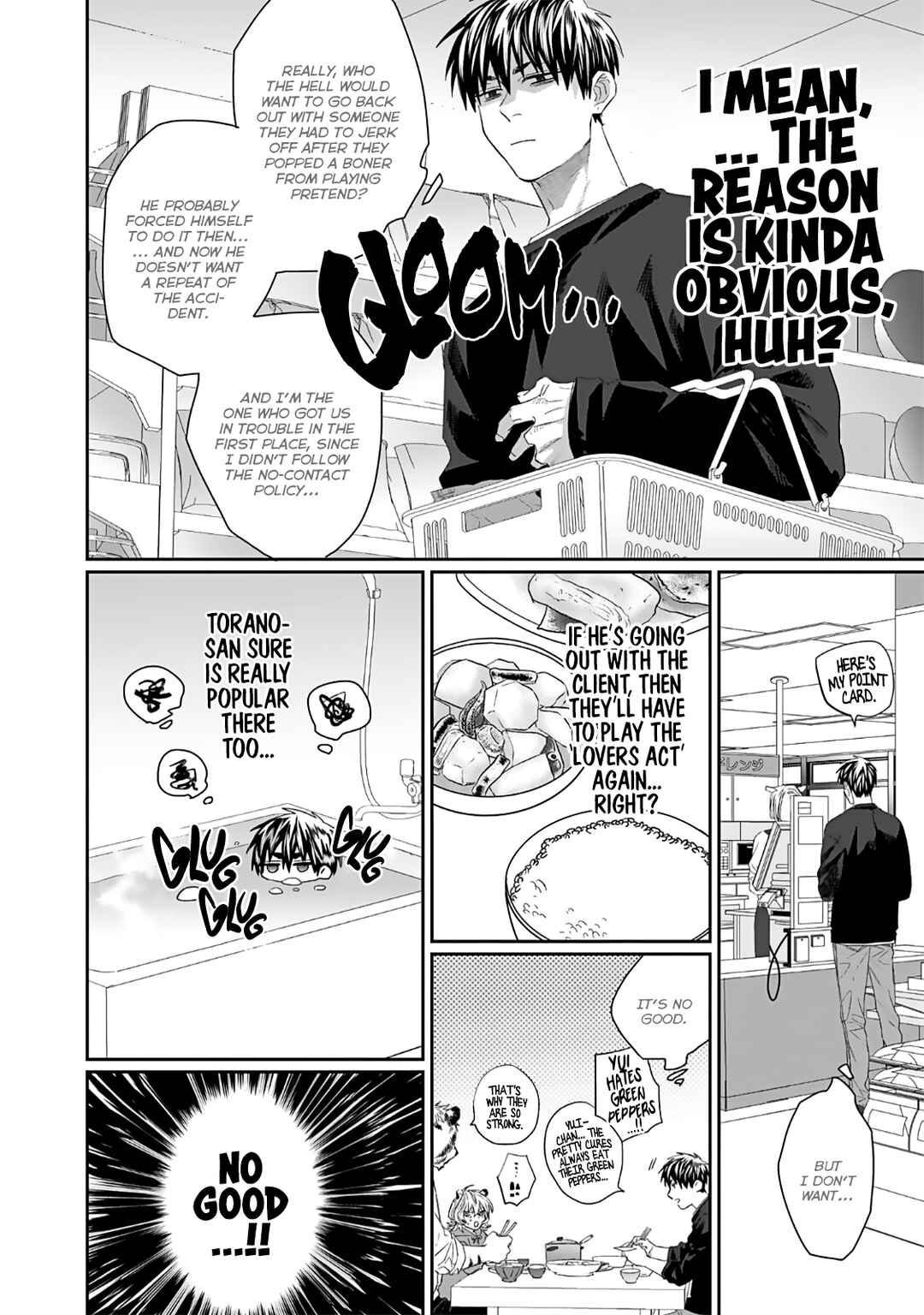 Page 12 Chapter 5 Torano Tantei Jimusho e Youkoso