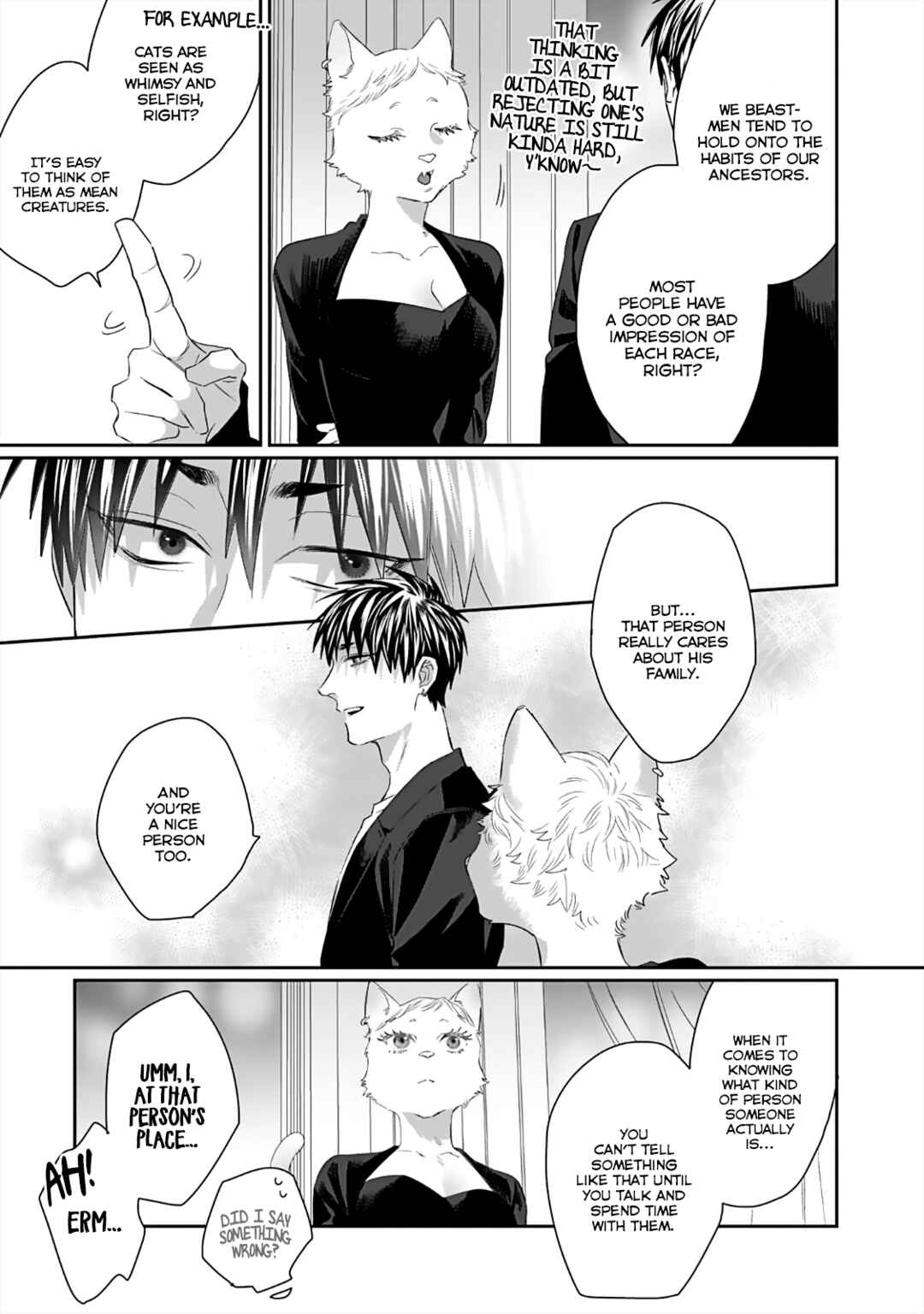 Page 17 Chapter 5 Torano Tantei Jimusho e Youkoso