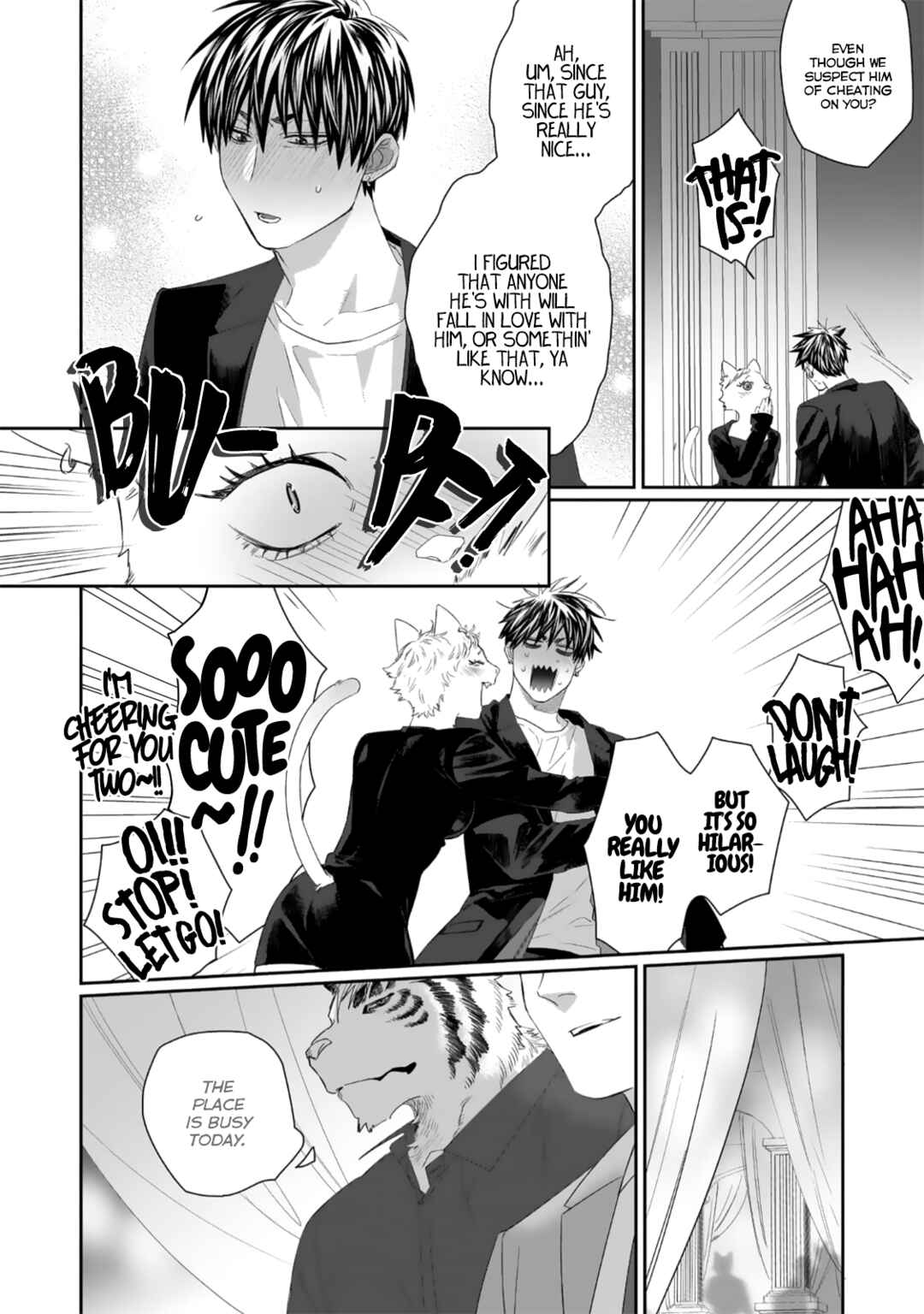 Page 18 Chapter 5 Torano Tantei Jimusho e Youkoso