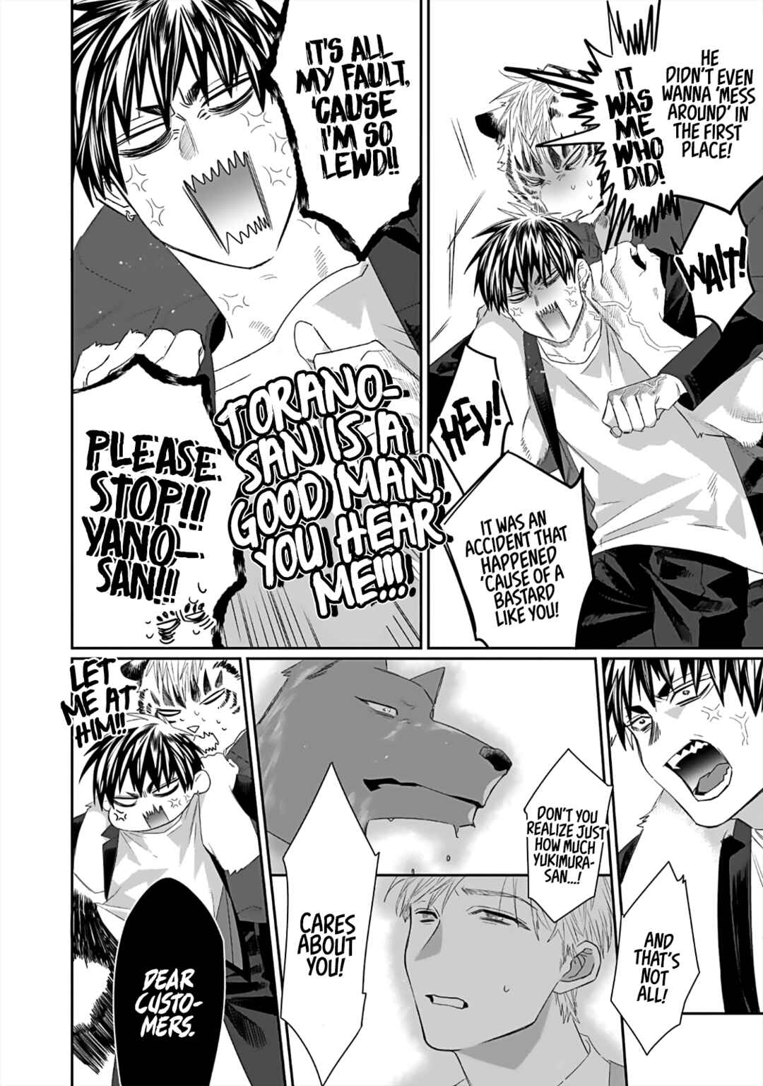 Page 28 Chapter 5 Torano Tantei Jimusho e Youkoso