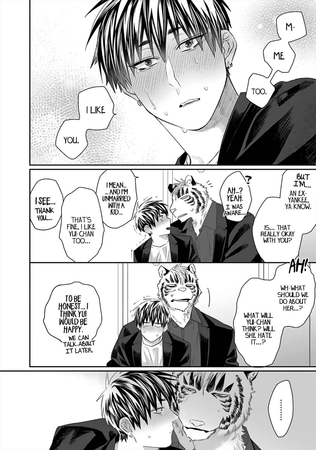 Page 44 Chapter 5 Torano Tantei Jimusho e Youkoso