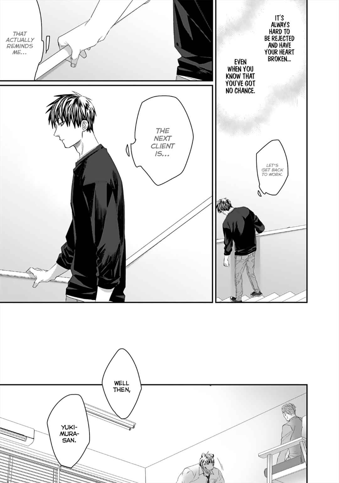 Page 5 Chapter 5 Torano Tantei Jimusho e Youkoso