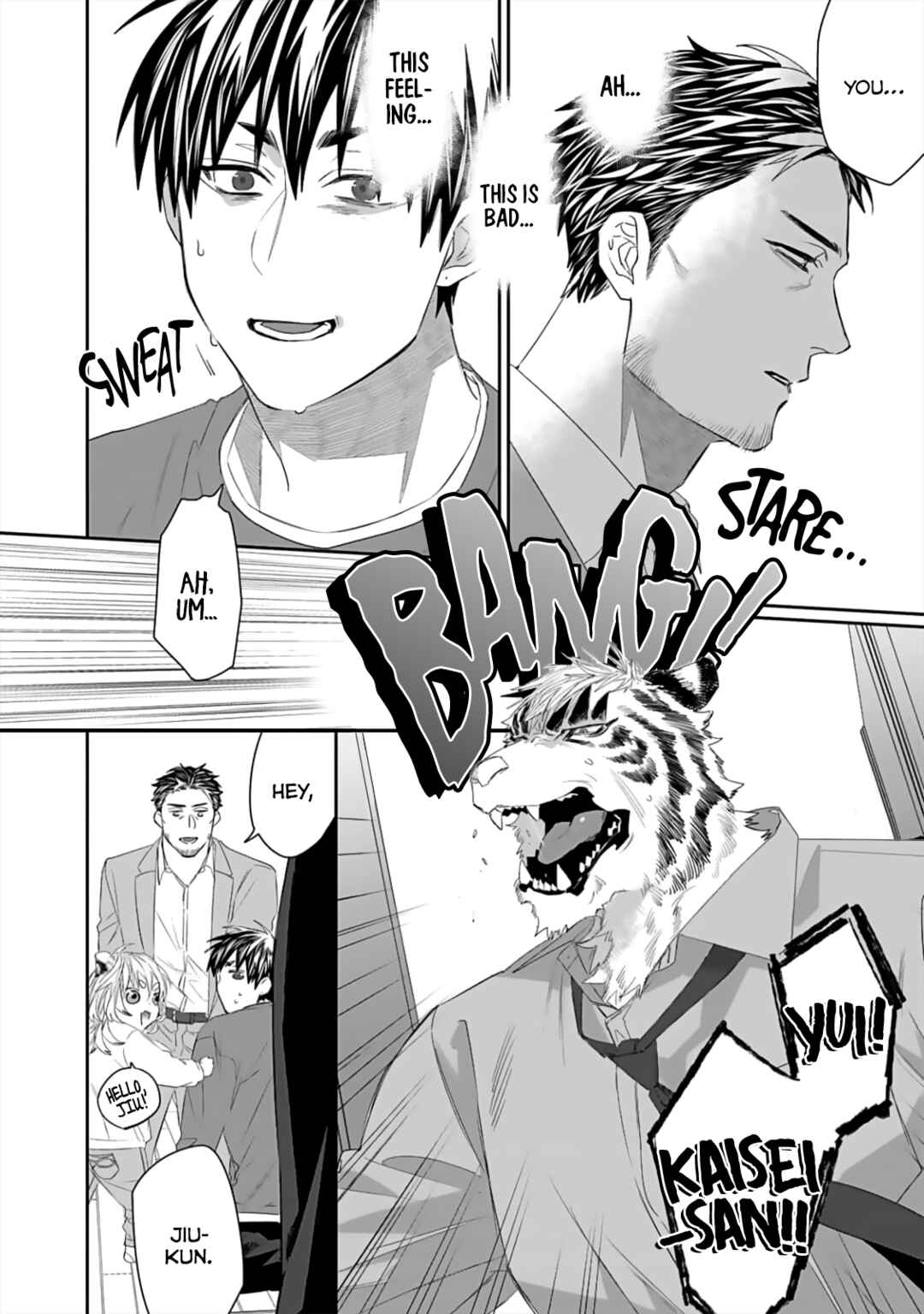 Page 12 Chapter 8 Torano Tantei Jimusho e Youkoso