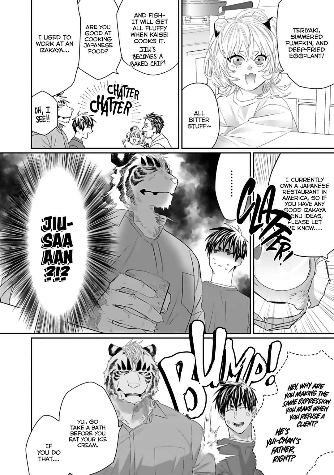 Page 14 Chapter 8 Torano Tantei Jimusho e Youkoso