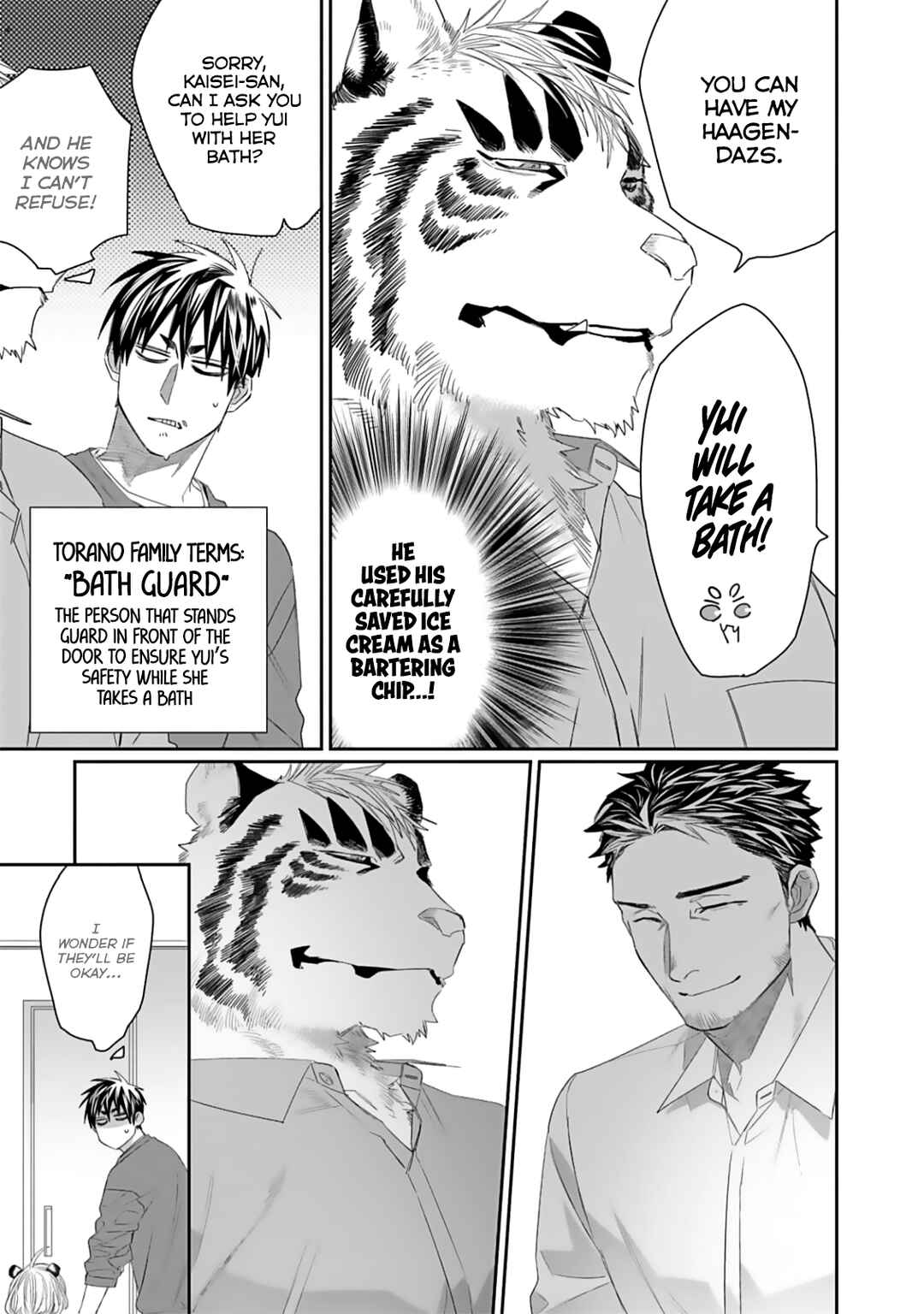 Page 15 Chapter 8 Torano Tantei Jimusho e Youkoso