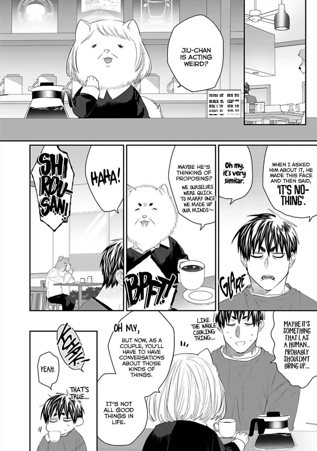 Page 4 Chapter 8 Torano Tantei Jimusho e Youkoso