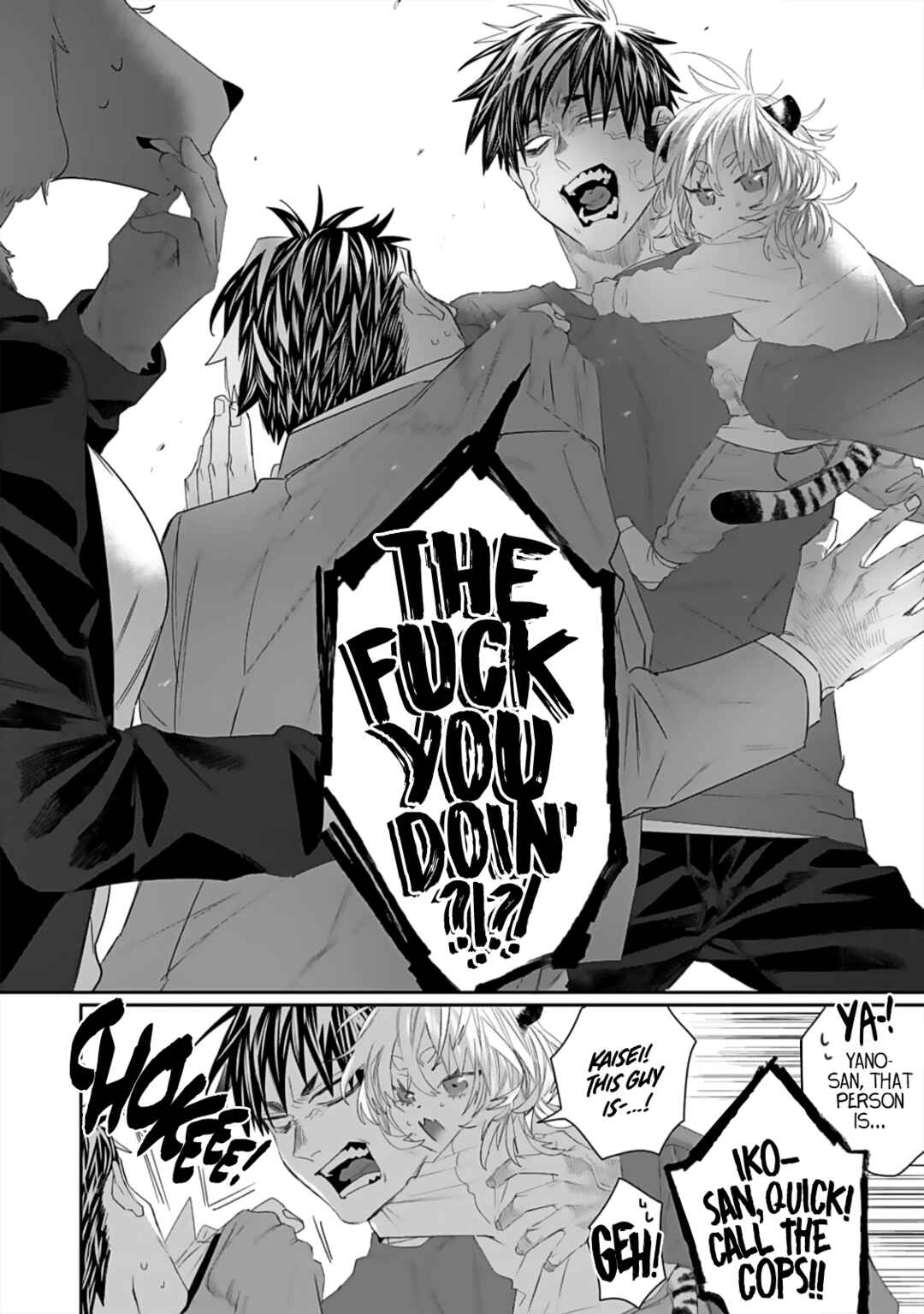 Page 8 Chapter 8 Torano Tantei Jimusho e Youkoso