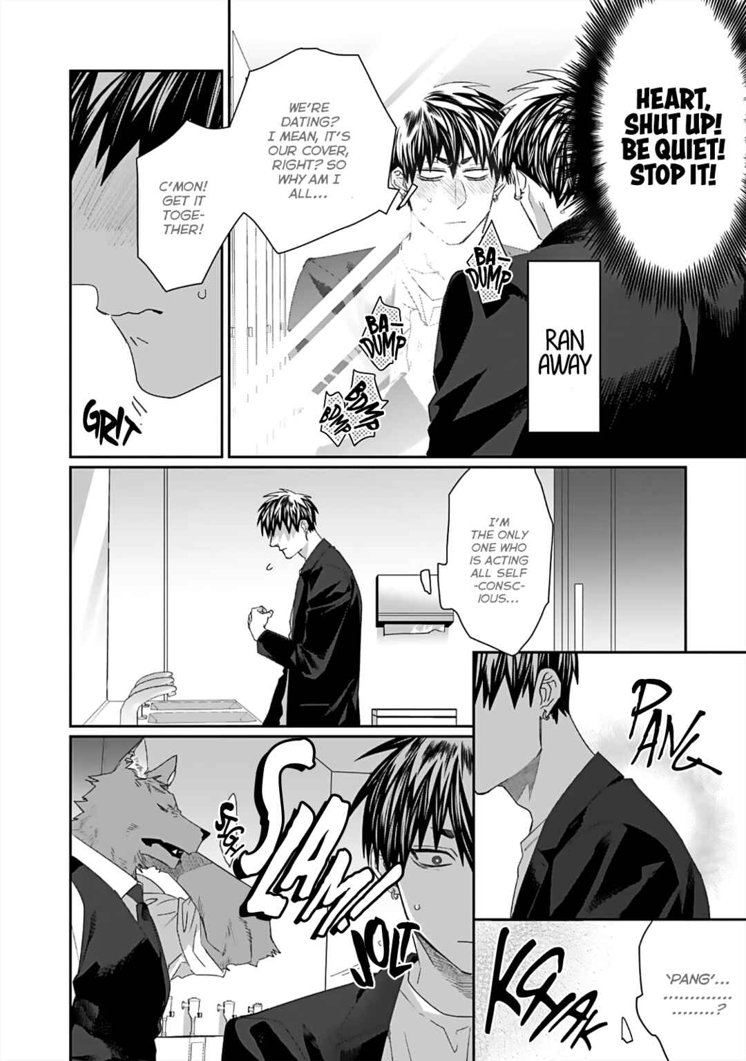 Page 12 Chapter 3 Torano Tantei Jimusho e Youkoso