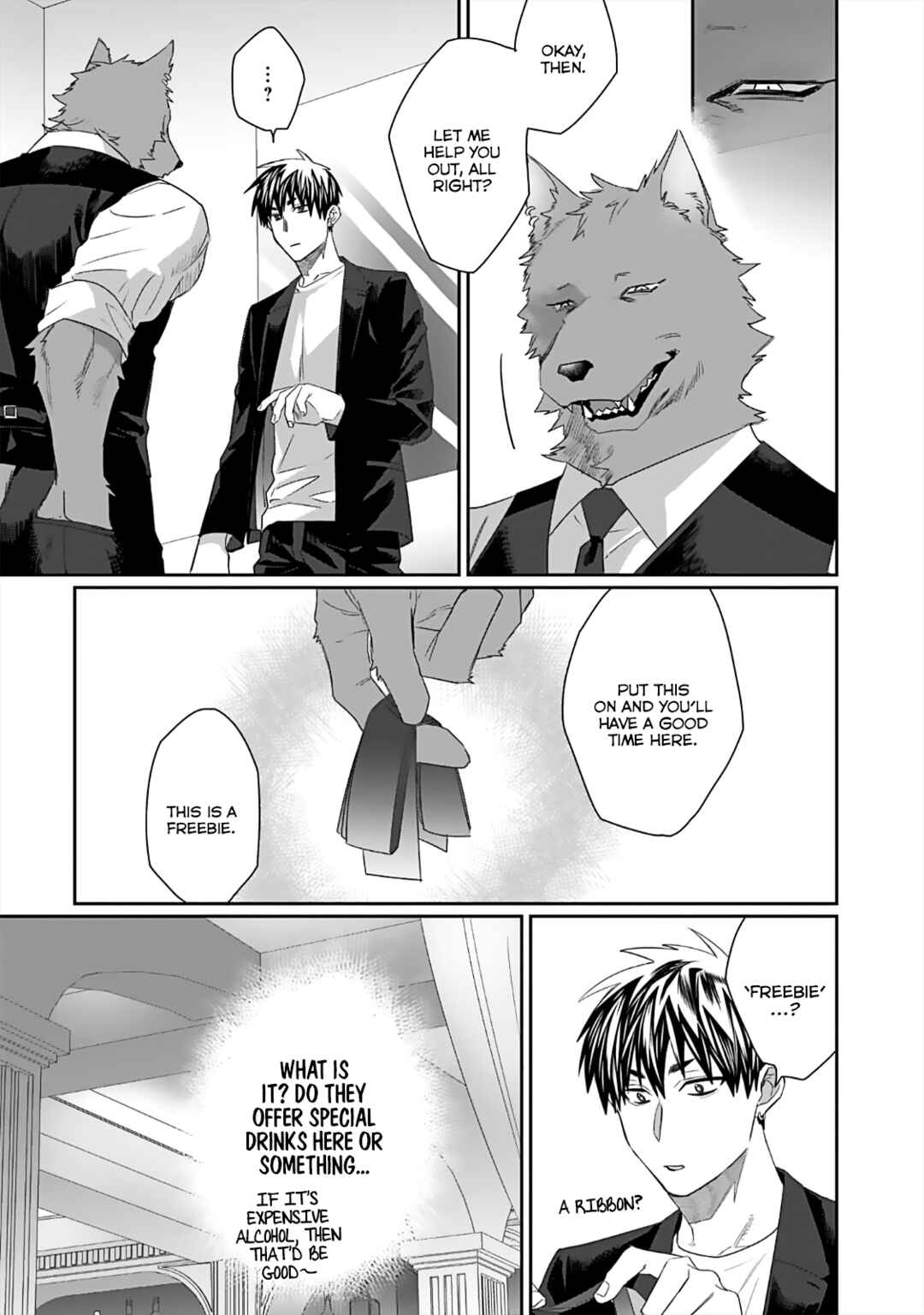 Page 15 Chapter 3 Torano Tantei Jimusho e Youkoso