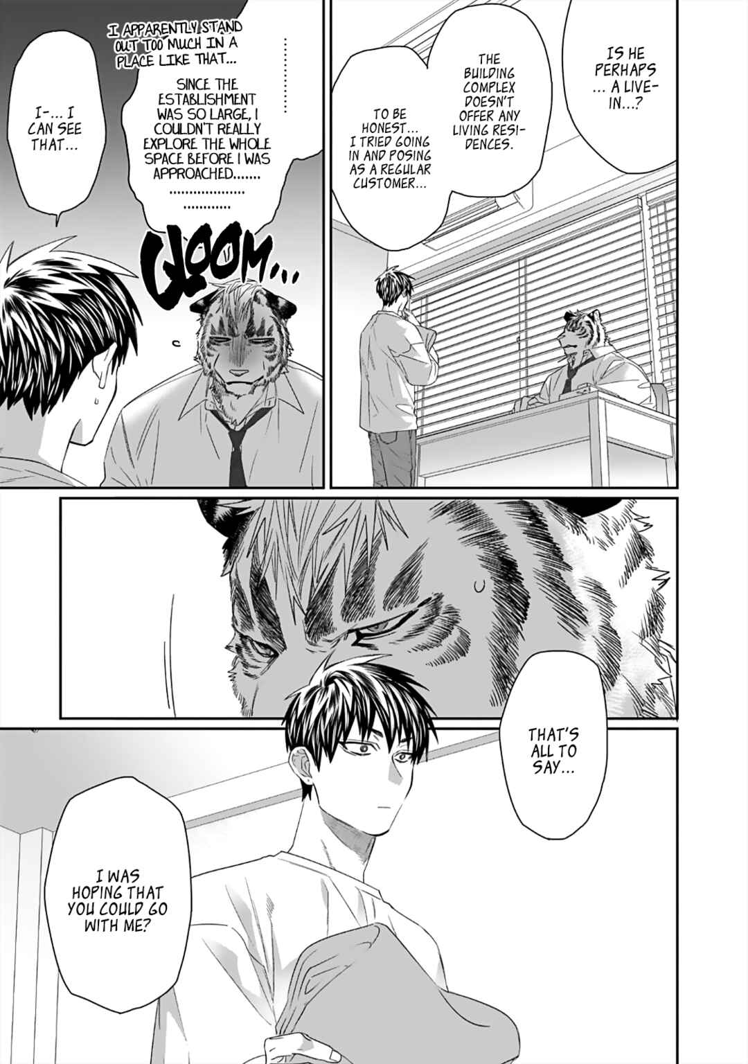 Page 5 Chapter 3 Torano Tantei Jimusho e Youkoso