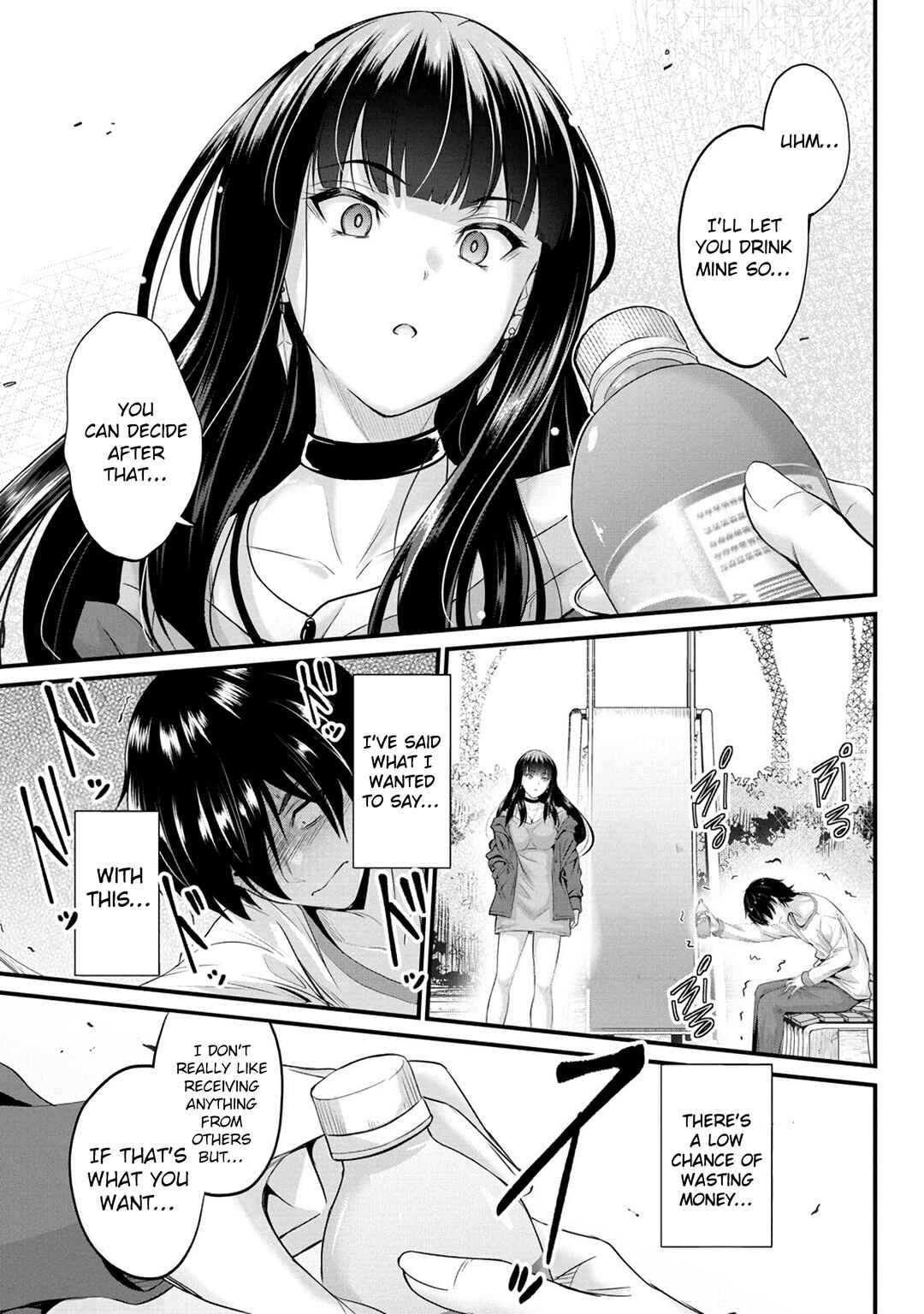 Page 10 Chapter 3 Osabori Jouzuna Komukai-san wa Ore wo Nogasanai!!