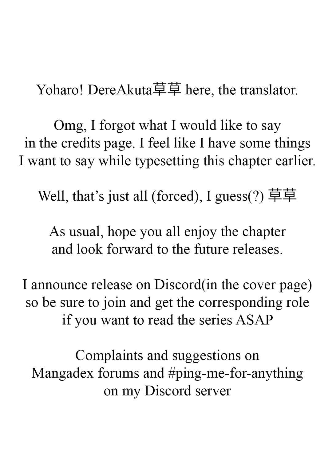 Page 24 Chapter 3 Osabori Jouzuna Komukai-san wa Ore wo Nogasanai!!