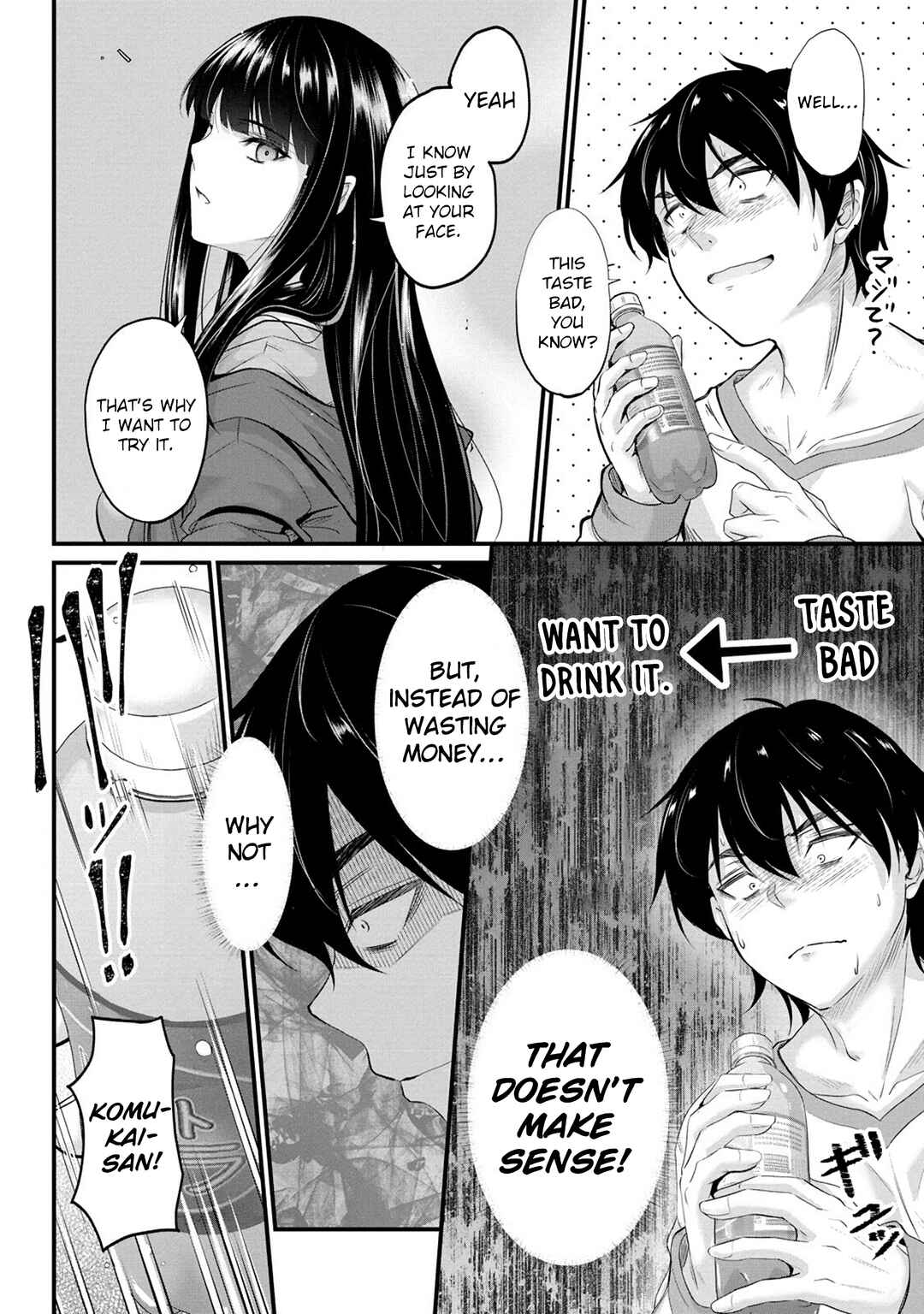 Page 9 Chapter 3 Osabori Jouzuna Komukai-san wa Ore wo Nogasanai!!