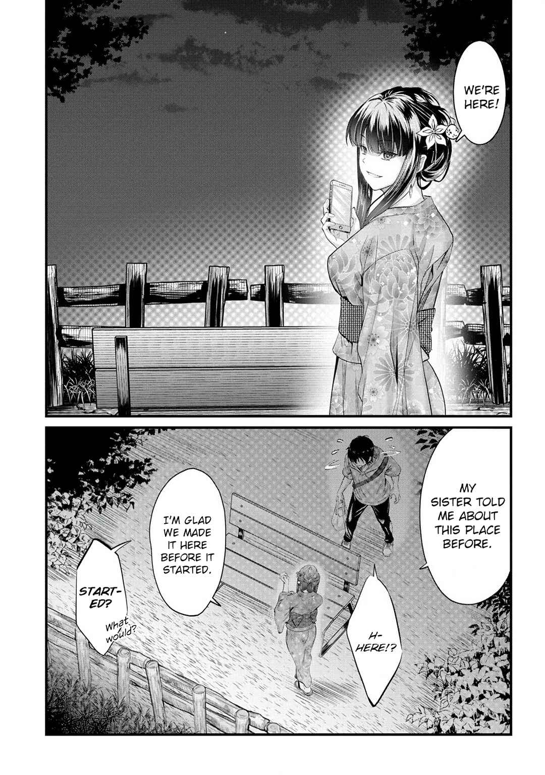 Page 12 Chapter 12 Osabori Jouzuna Komukai-san wa Ore wo Nogasanai!!