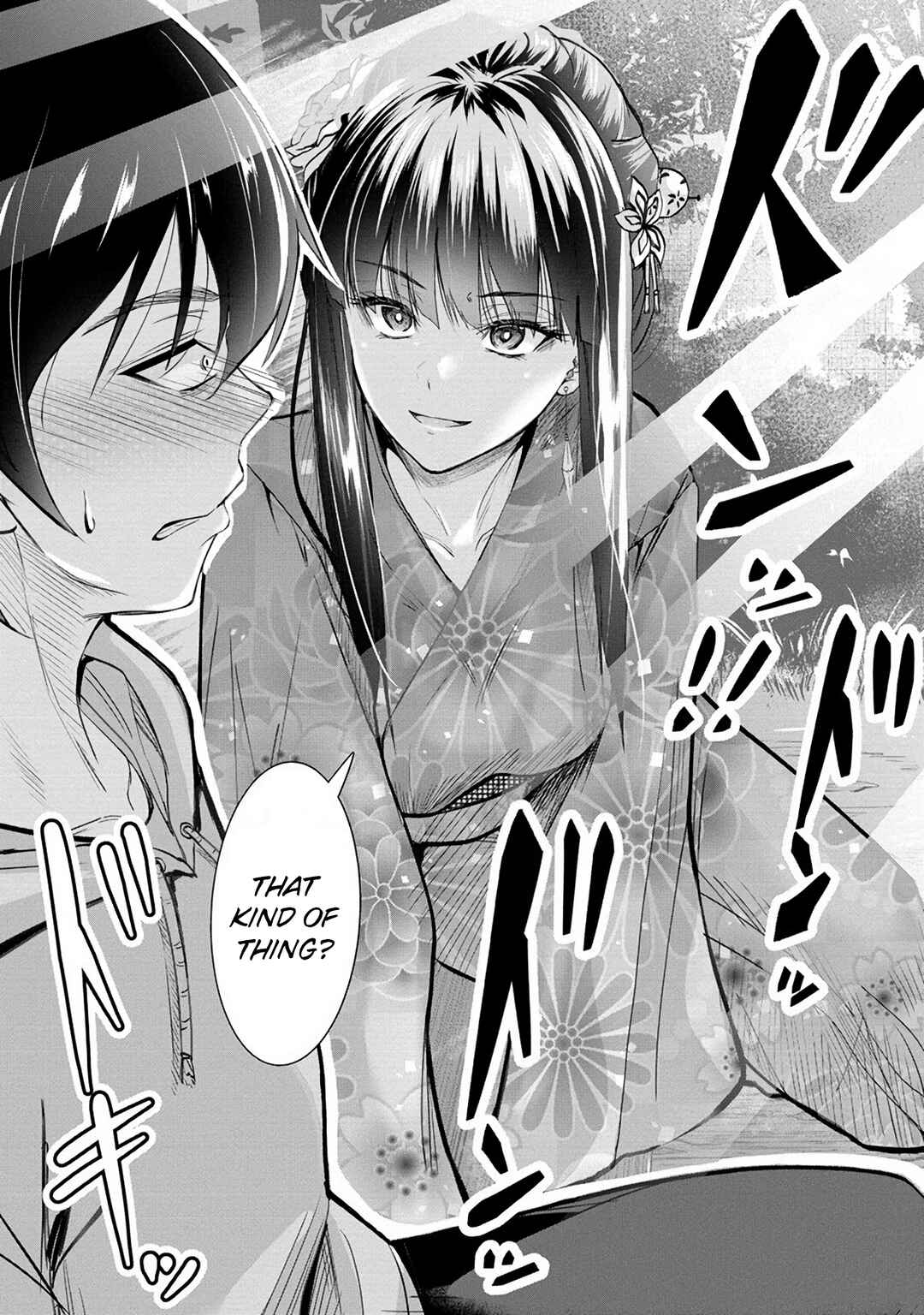 Page 16 Chapter 12 Osabori Jouzuna Komukai-san wa Ore wo Nogasanai!!