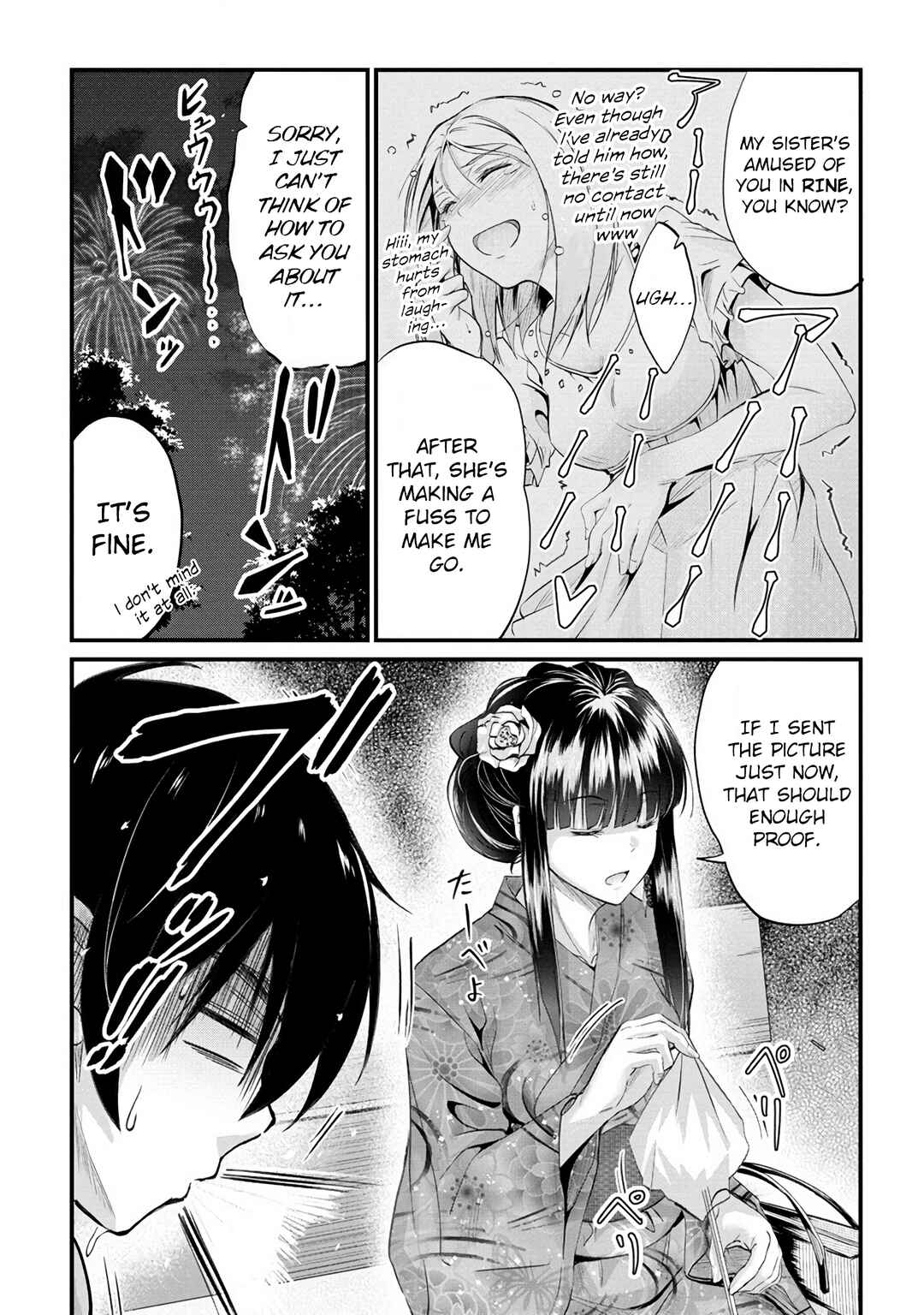 Page 20 Chapter 12 Osabori Jouzuna Komukai-san wa Ore wo Nogasanai!!