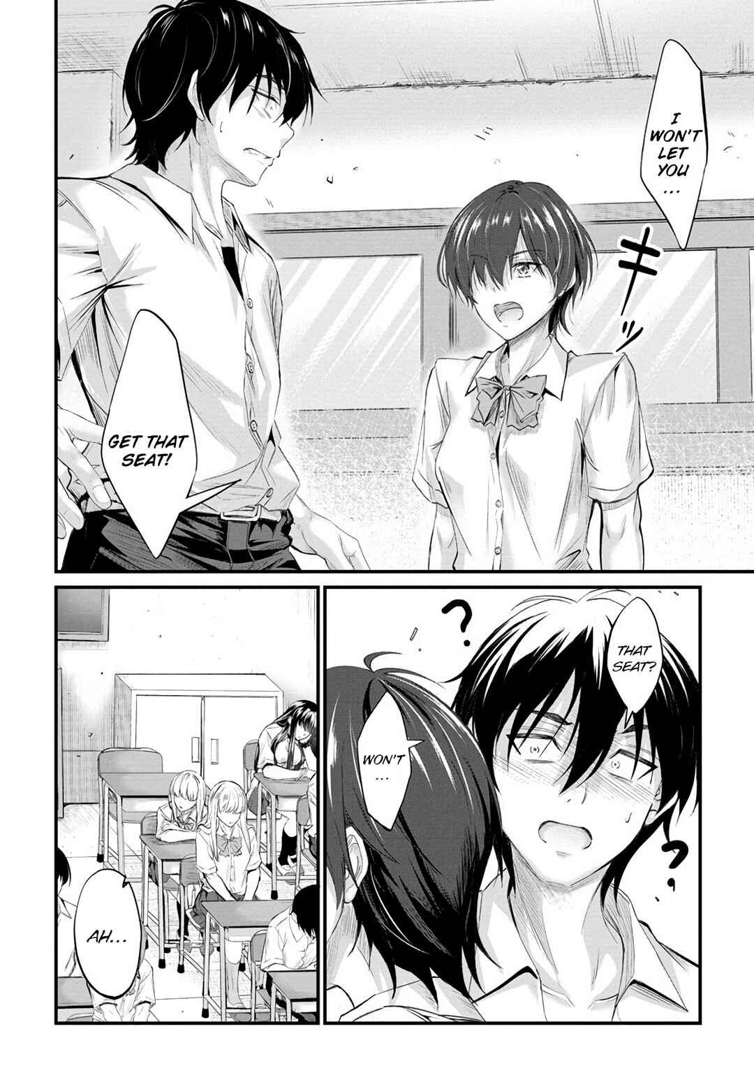 Page 16 Chapter 13 Osabori Jouzuna Komukai-san wa Ore wo Nogasanai!!