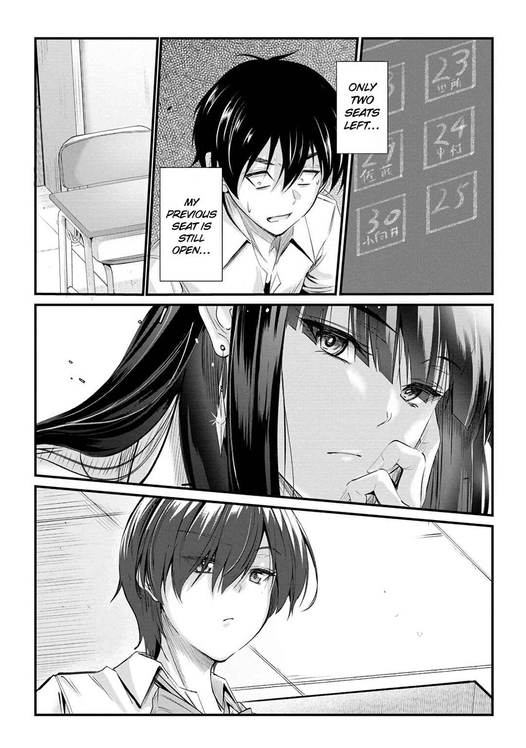 Page 17 Chapter 13 Osabori Jouzuna Komukai-san wa Ore wo Nogasanai!!