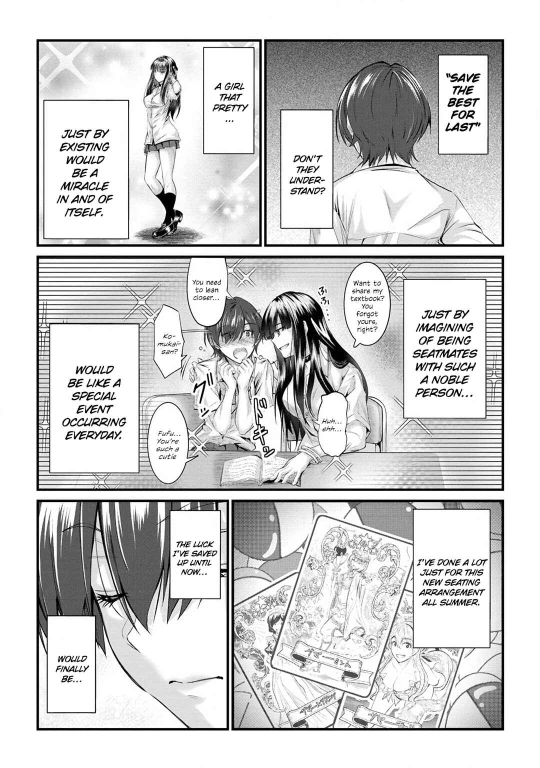 Page 18 Chapter 13 Osabori Jouzuna Komukai-san wa Ore wo Nogasanai!!