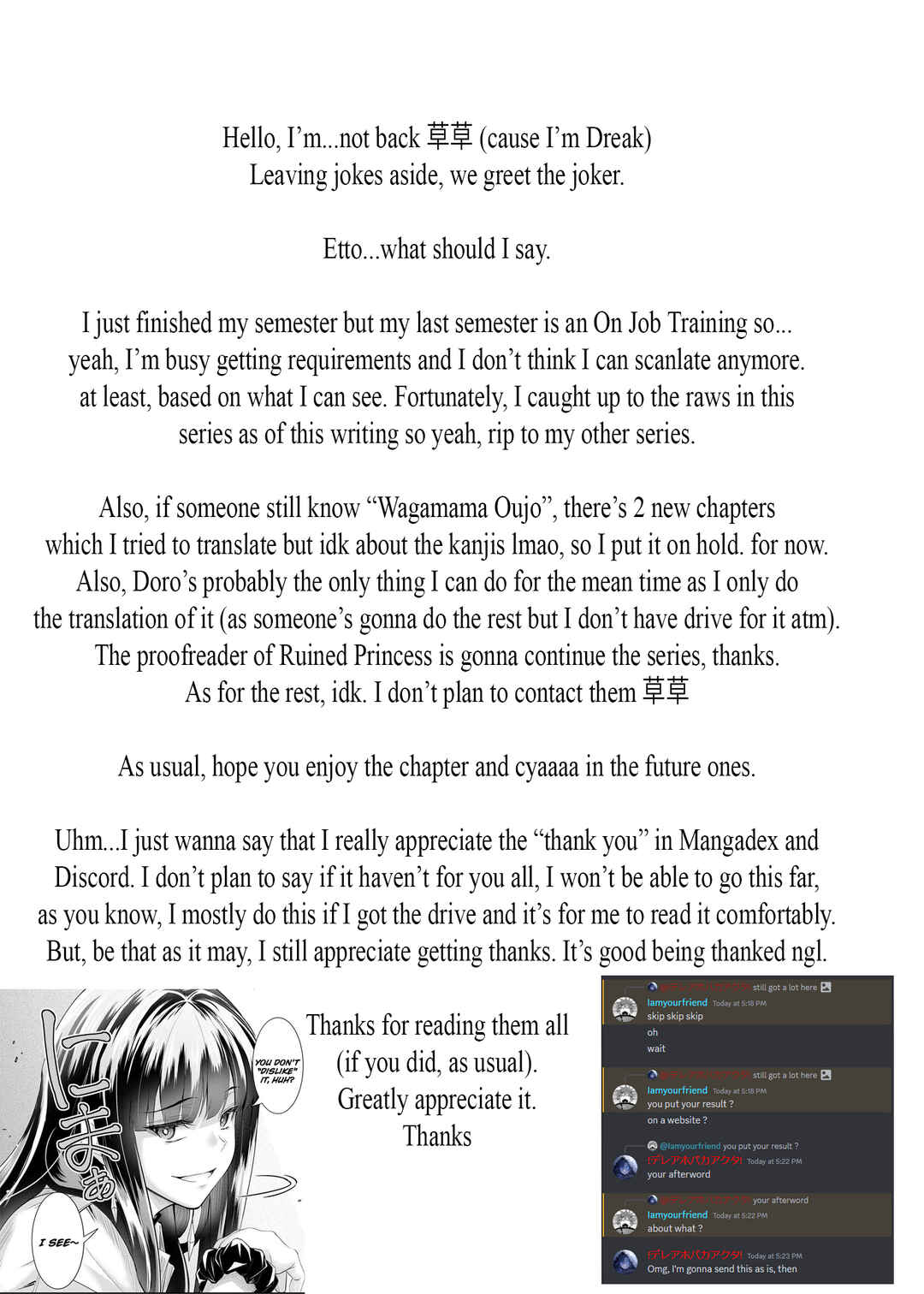 Page 26 Chapter 13 Osabori Jouzuna Komukai-san wa Ore wo Nogasanai!!