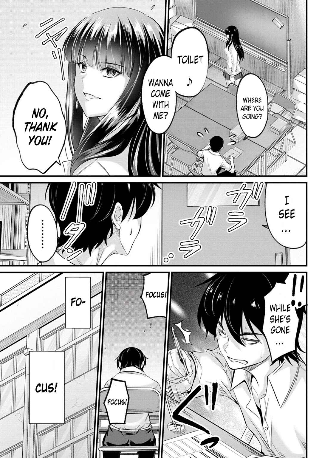 Page 10 Chapter 5 Osabori Jouzuna Komukai-san wa Ore wo Nogasanai!!