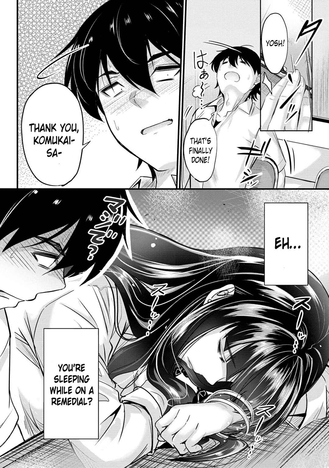 Page 15 Chapter 5 Osabori Jouzuna Komukai-san wa Ore wo Nogasanai!!