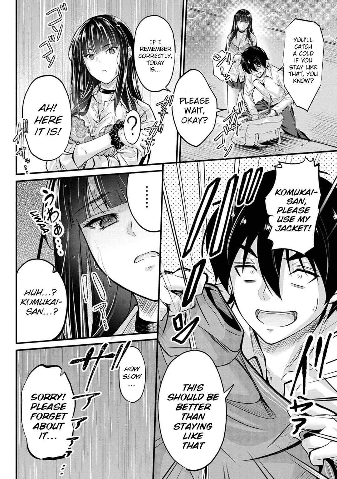 Page 11 Chapter 4 Osabori Jouzuna Komukai-san wa Ore wo Nogasanai!!