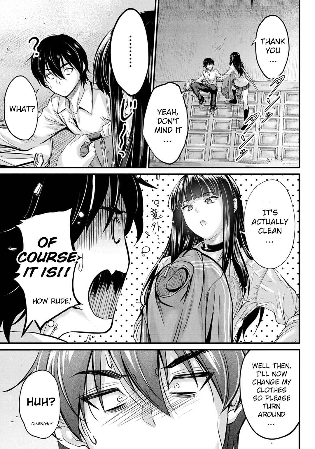 Page 12 Chapter 4 Osabori Jouzuna Komukai-san wa Ore wo Nogasanai!!