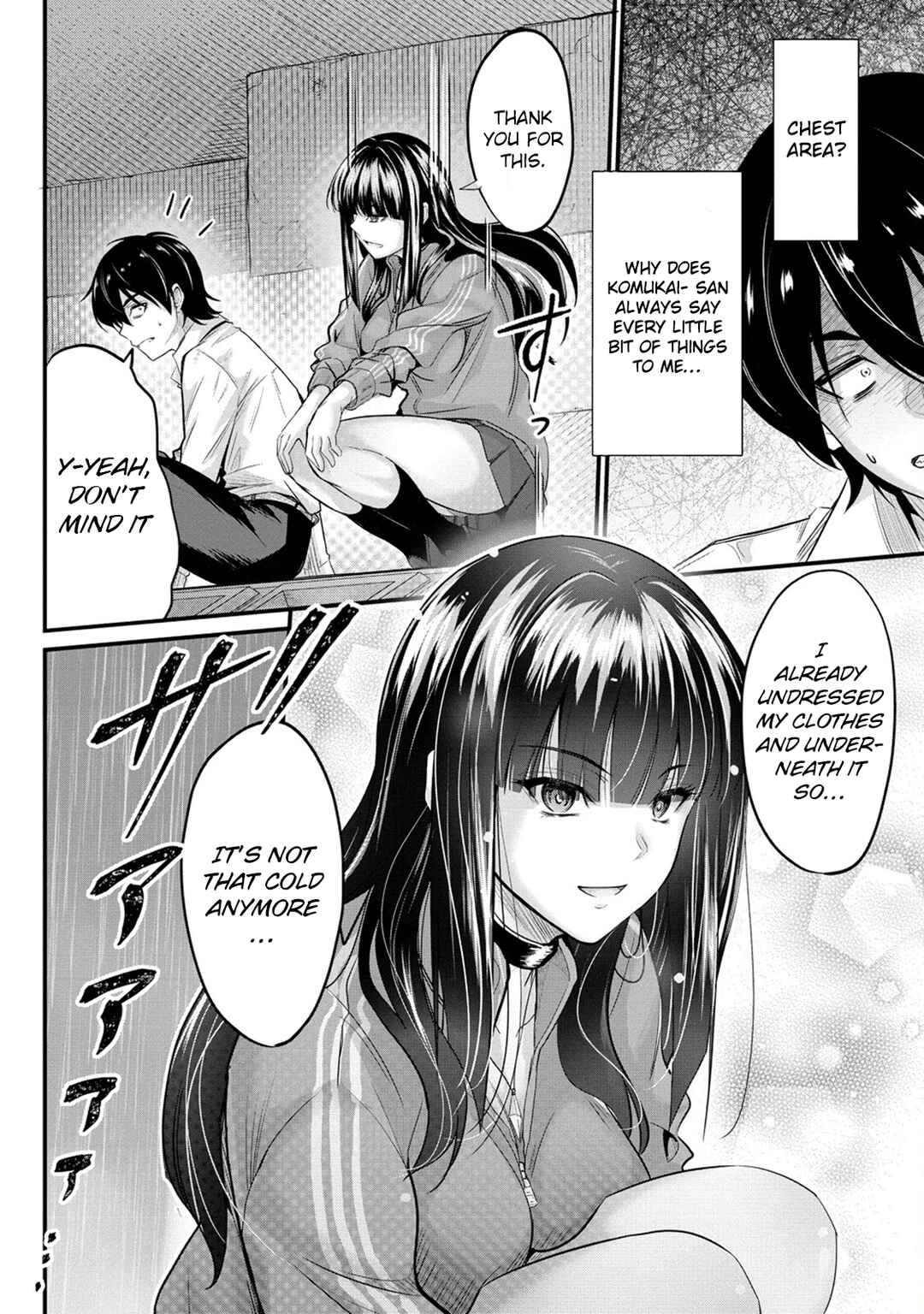 Page 17 Chapter 4 Osabori Jouzuna Komukai-san wa Ore wo Nogasanai!!
