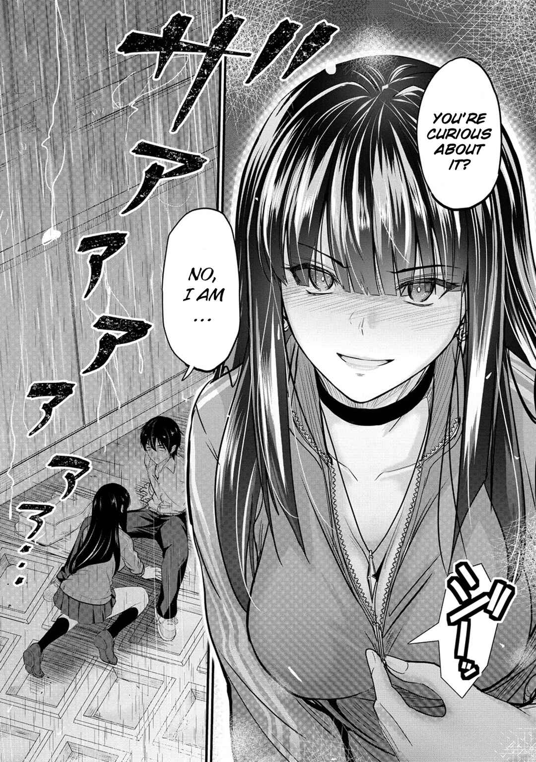 Page 20 Chapter 4 Osabori Jouzuna Komukai-san wa Ore wo Nogasanai!!