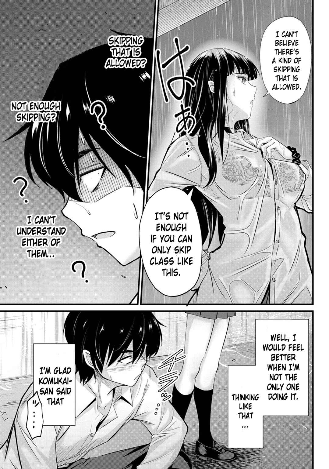 Page 8 Chapter 4 Osabori Jouzuna Komukai-san wa Ore wo Nogasanai!!