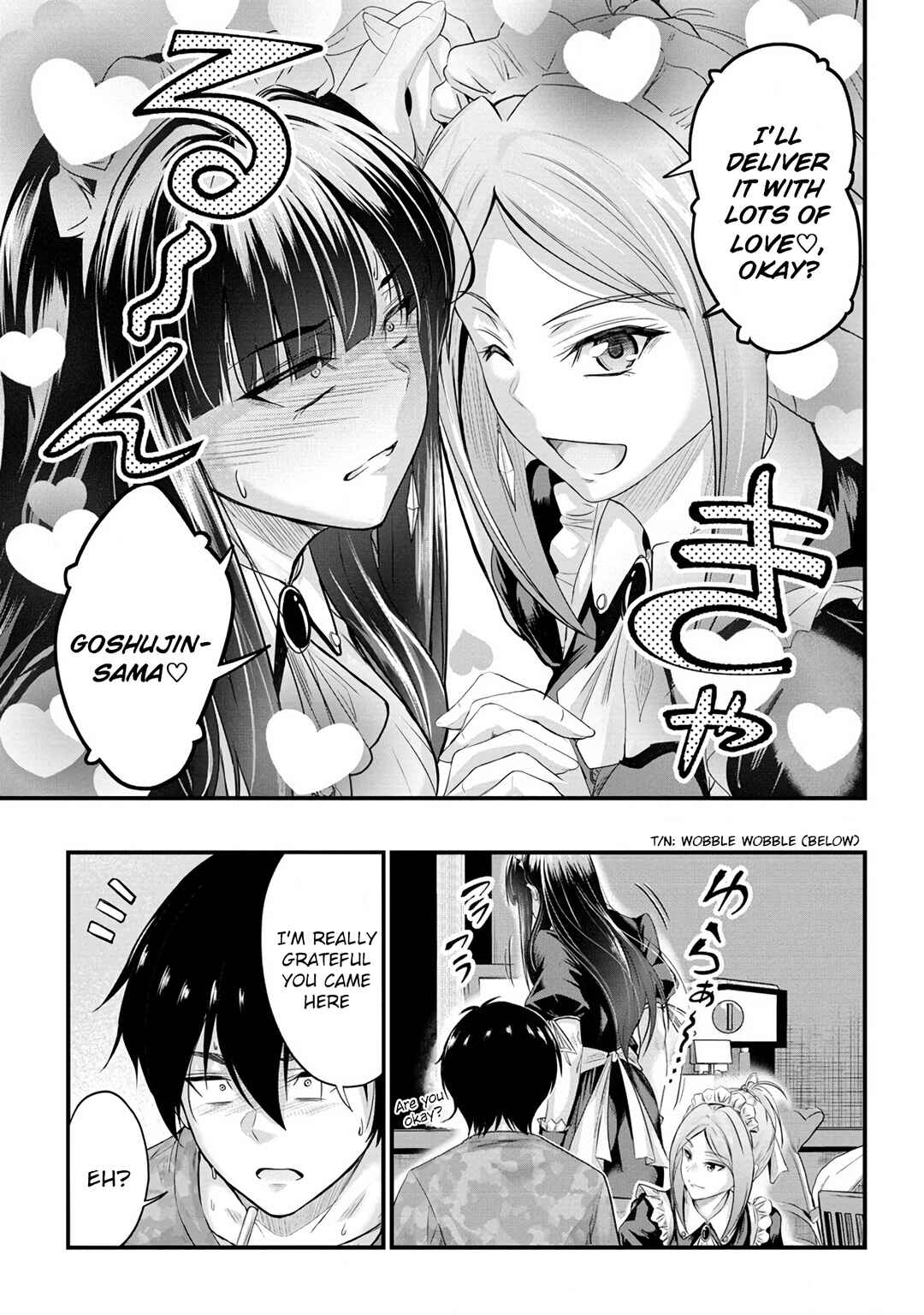 Page 10 Chapter 11 Osabori Jouzuna Komukai-san wa Ore wo Nogasanai!!