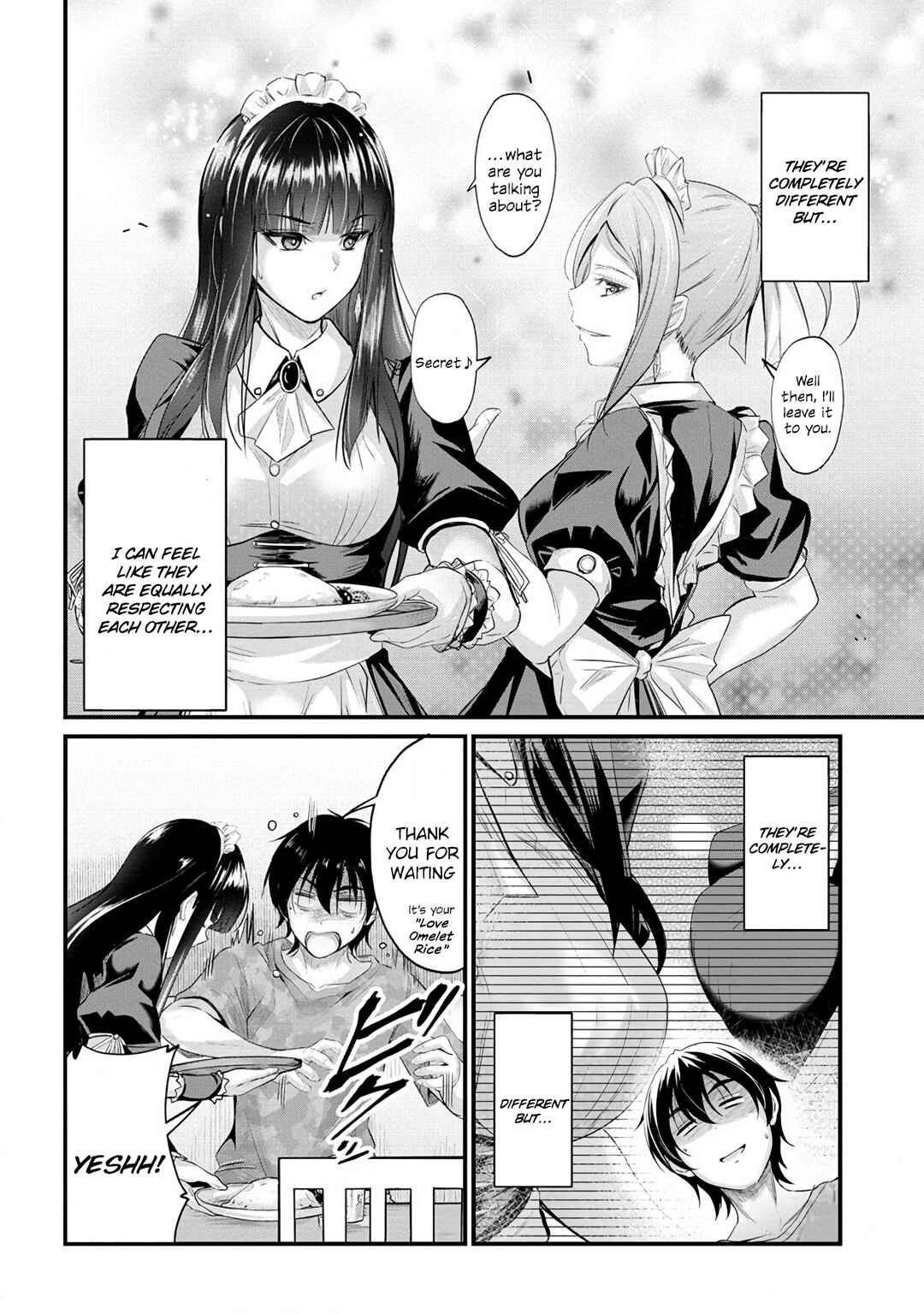 Page 13 Chapter 11 Osabori Jouzuna Komukai-san wa Ore wo Nogasanai!!
