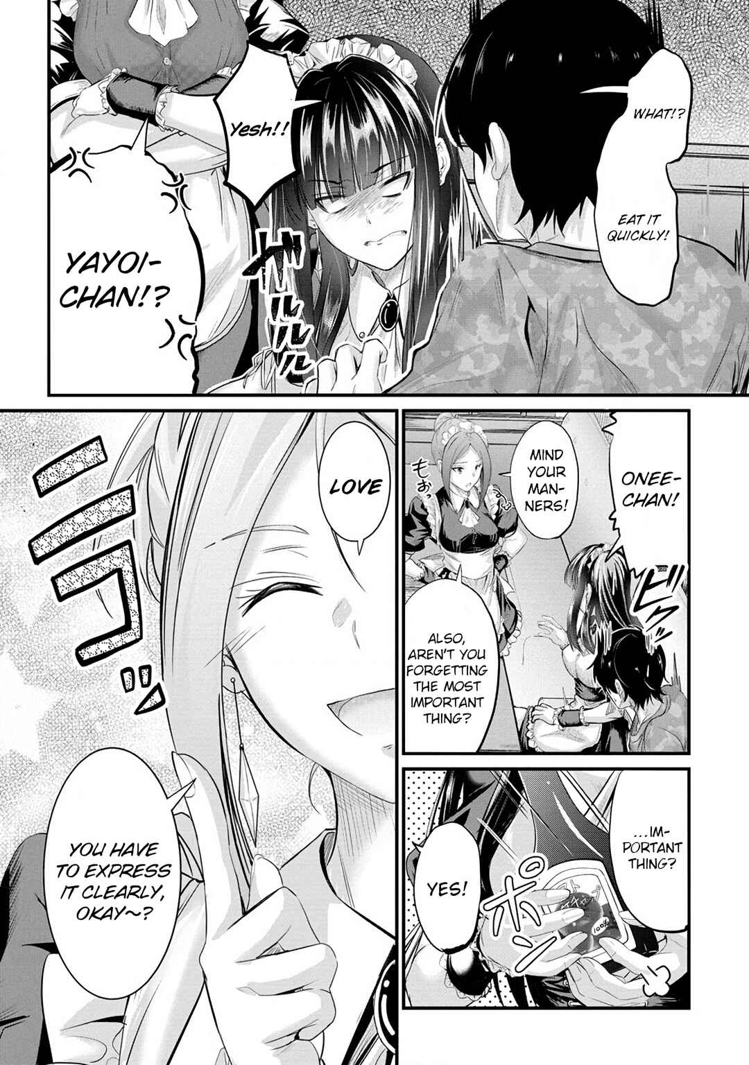 Page 15 Chapter 11 Osabori Jouzuna Komukai-san wa Ore wo Nogasanai!!