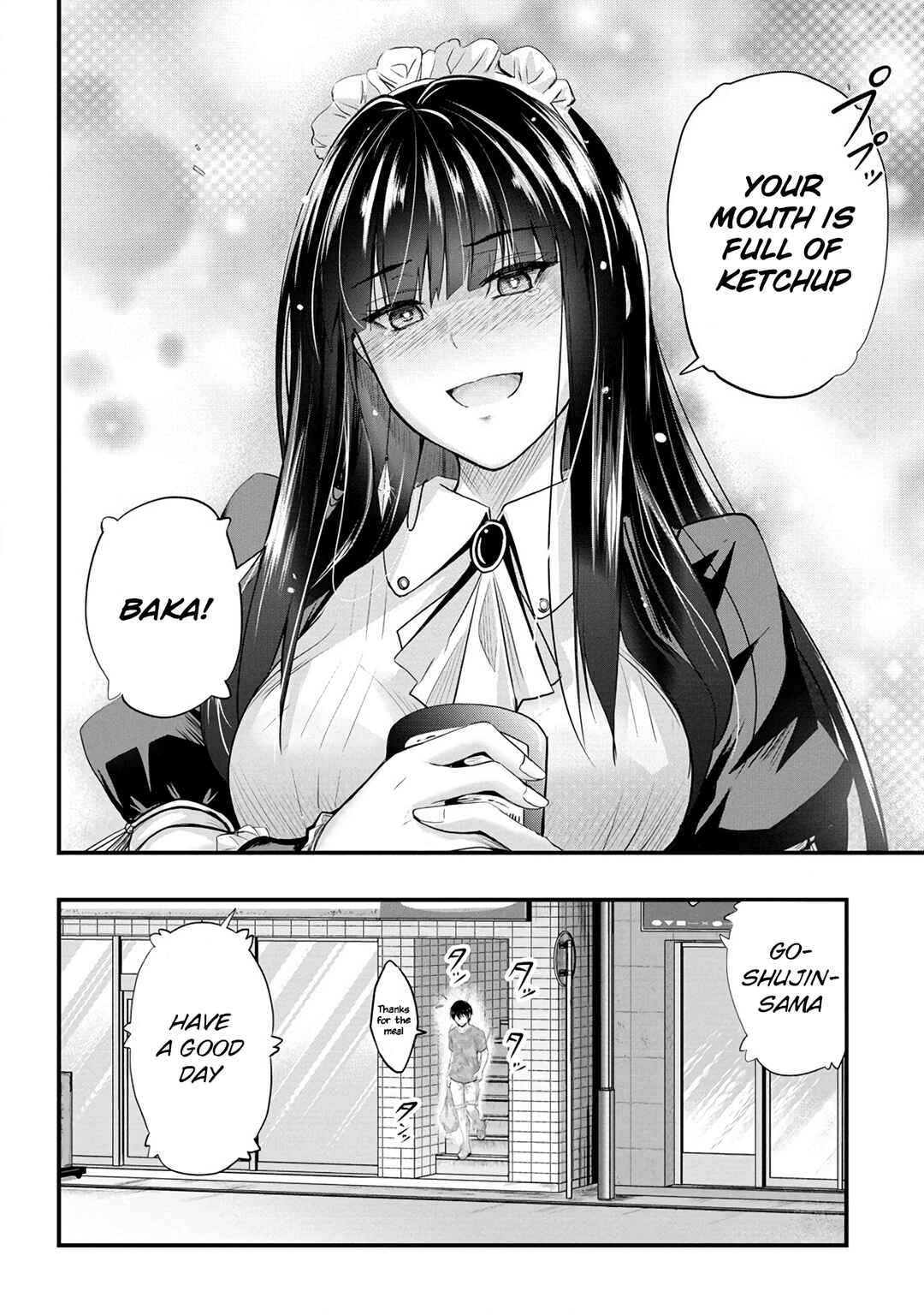 Page 21 Chapter 11 Osabori Jouzuna Komukai-san wa Ore wo Nogasanai!!