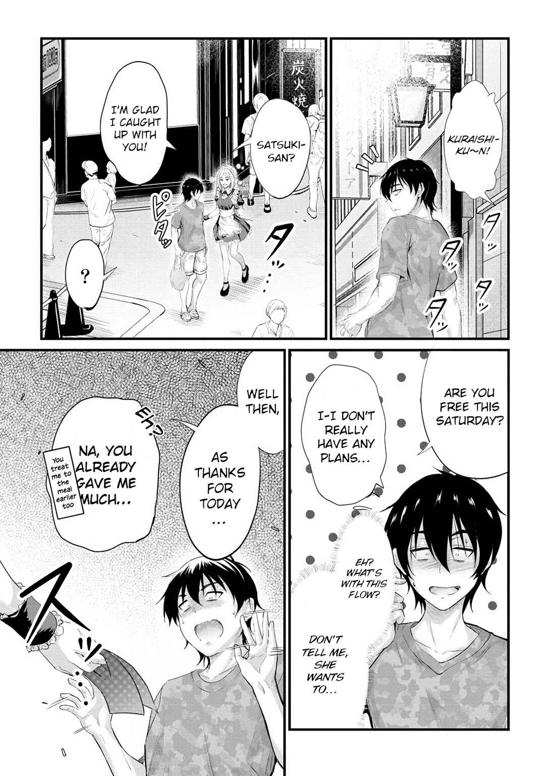 Page 22 Chapter 11 Osabori Jouzuna Komukai-san wa Ore wo Nogasanai!!
