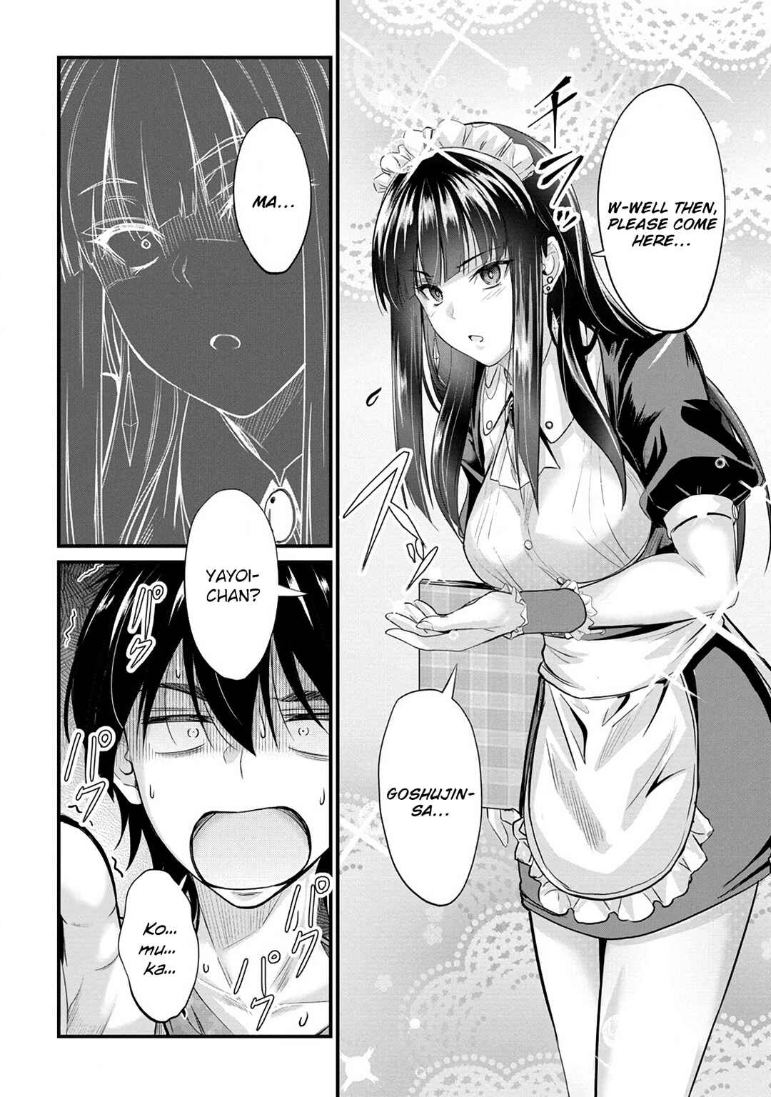 Page 6 Chapter 11 Osabori Jouzuna Komukai-san wa Ore wo Nogasanai!!