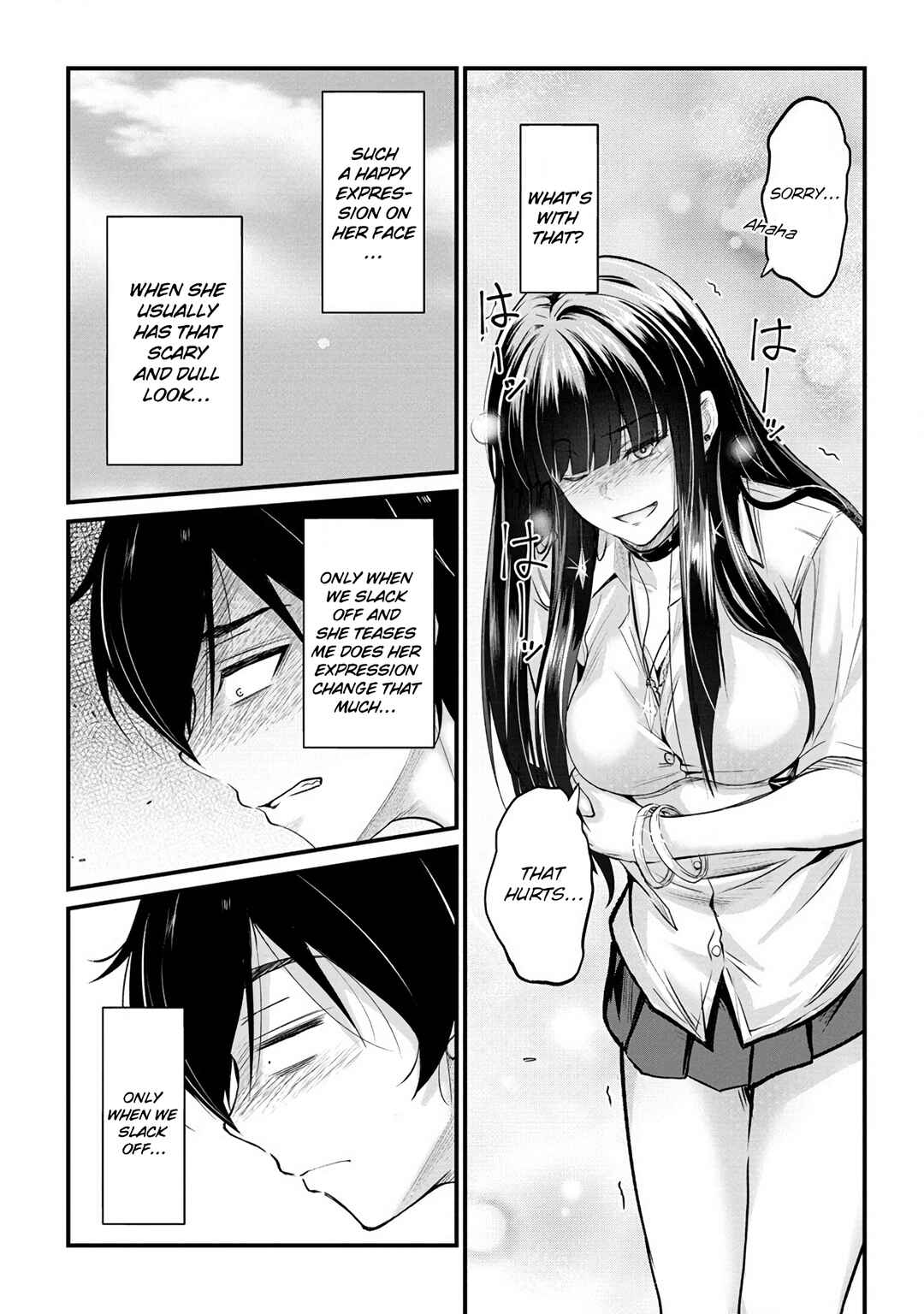 Page 16 Chapter 15 Osabori Jouzuna Komukai-san wa Ore wo Nogasanai!!