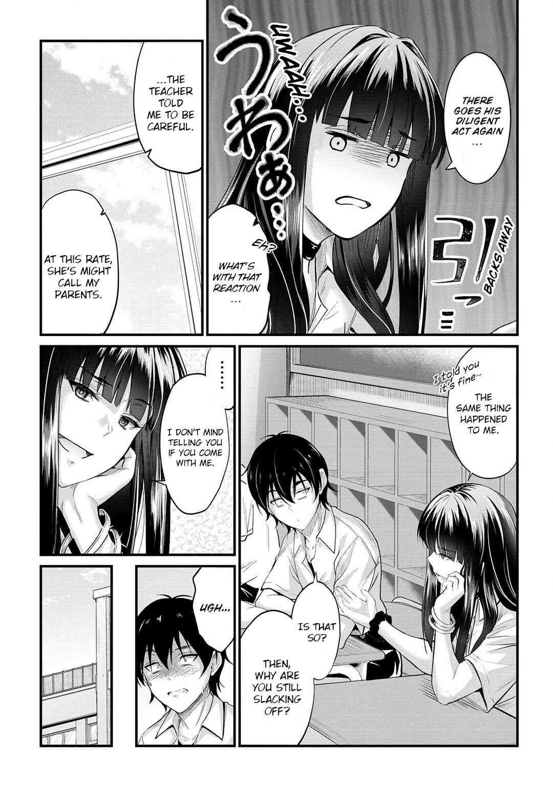 Page 6 Chapter 15 Osabori Jouzuna Komukai-san wa Ore wo Nogasanai!!