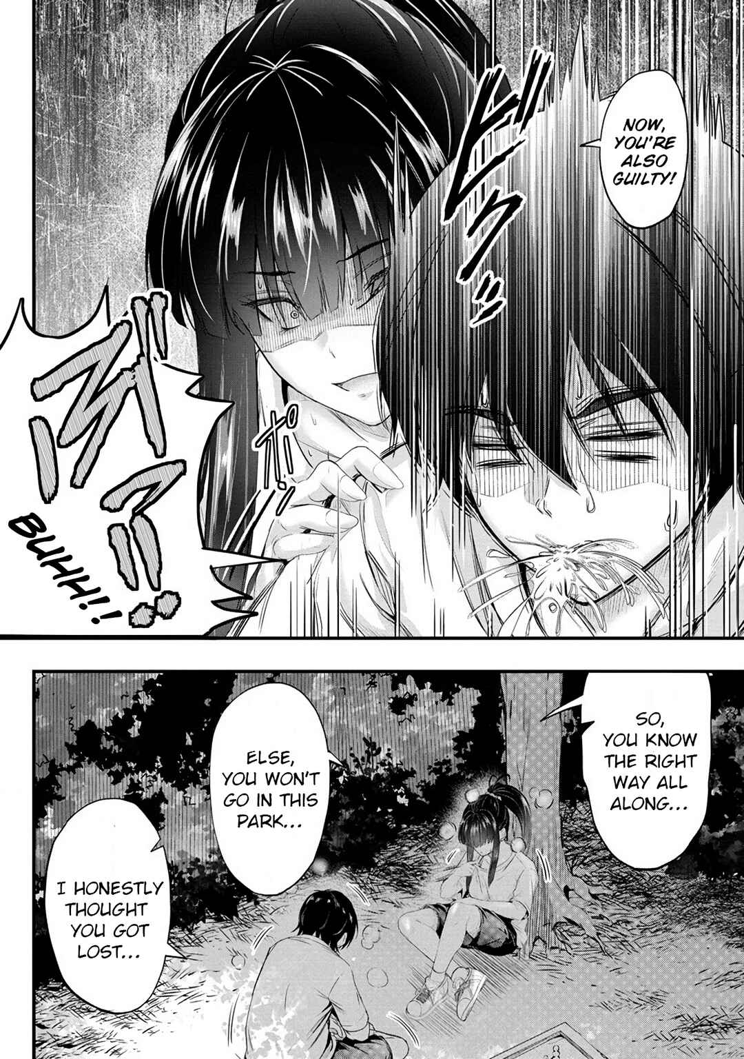 Page 11 Chapter 9 Osabori Jouzuna Komukai-san wa Ore wo Nogasanai!!
