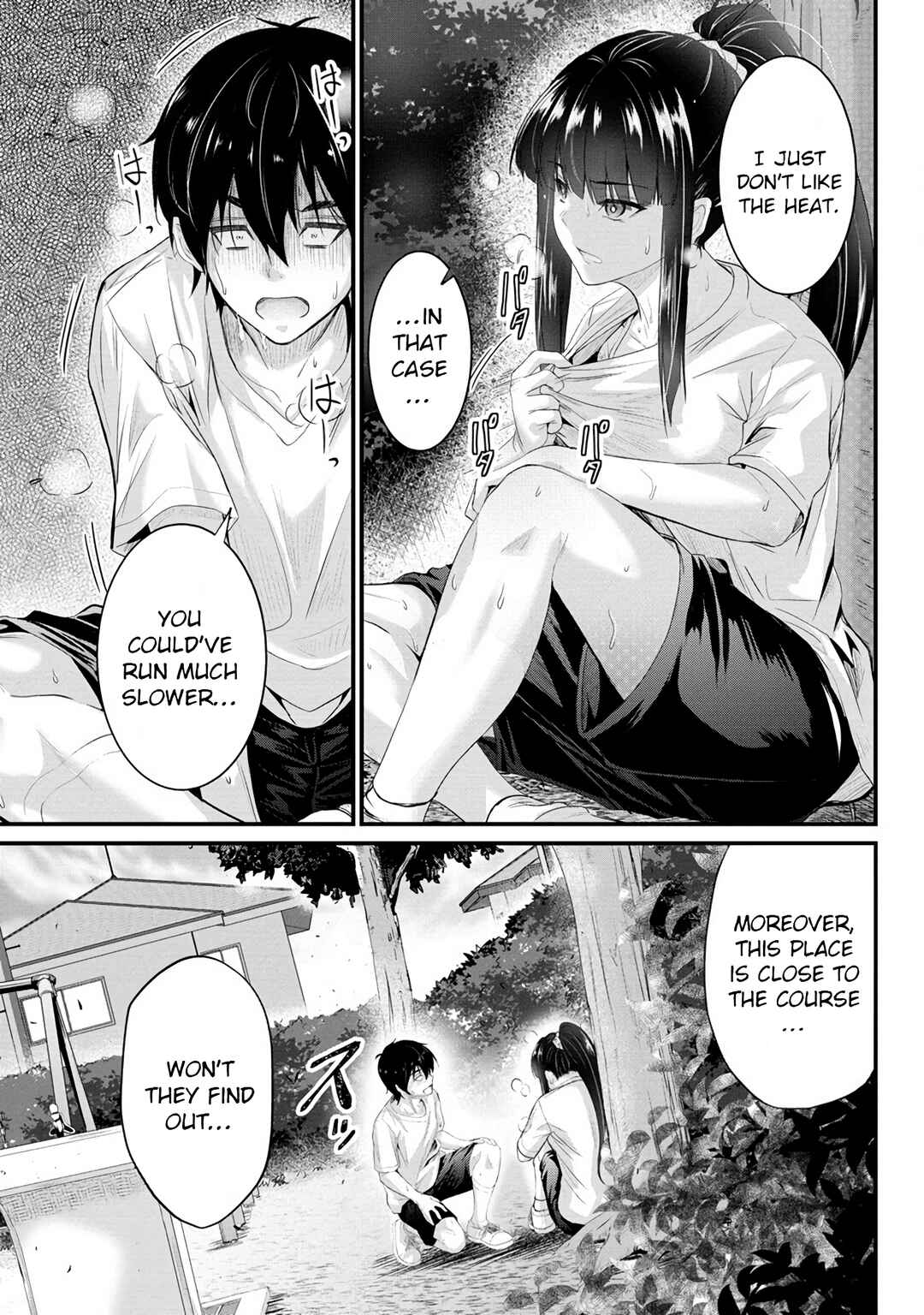 Page 12 Chapter 9 Osabori Jouzuna Komukai-san wa Ore wo Nogasanai!!