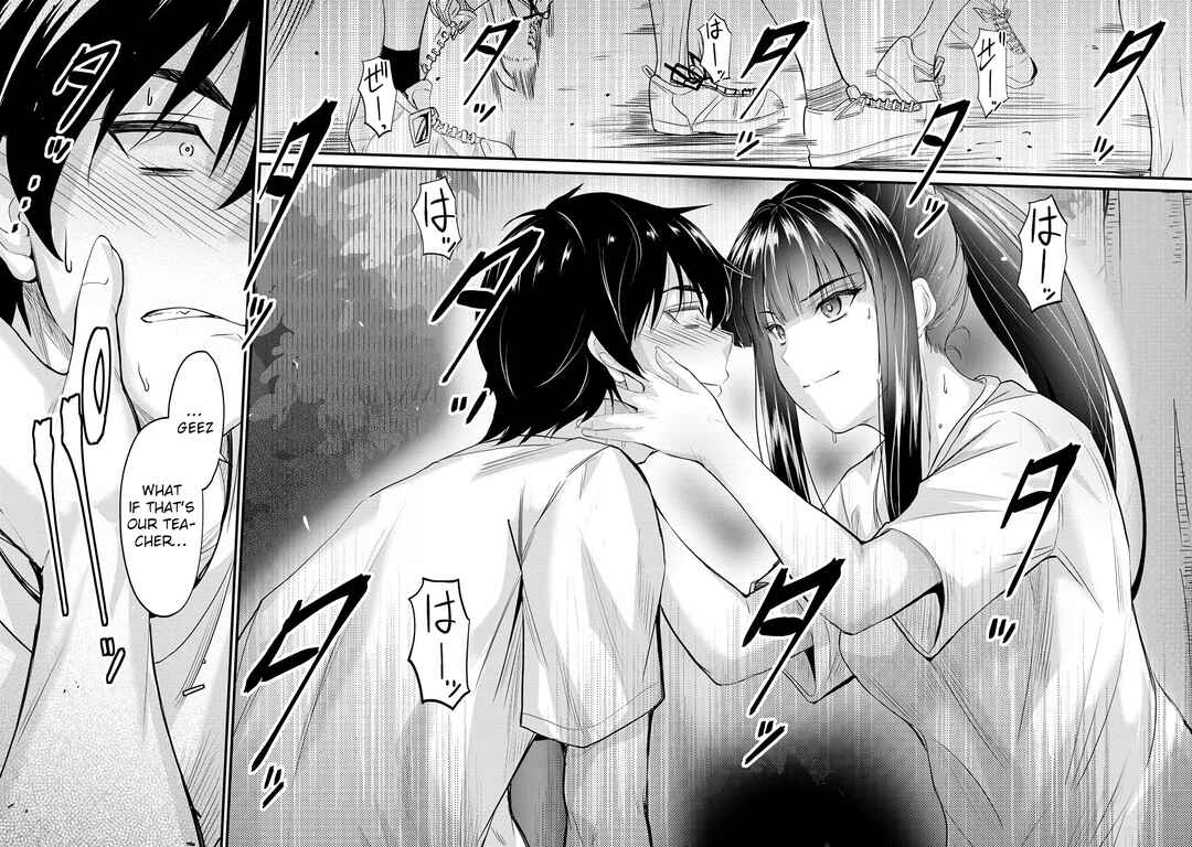 Page 15 Chapter 9 Osabori Jouzuna Komukai-san wa Ore wo Nogasanai!!