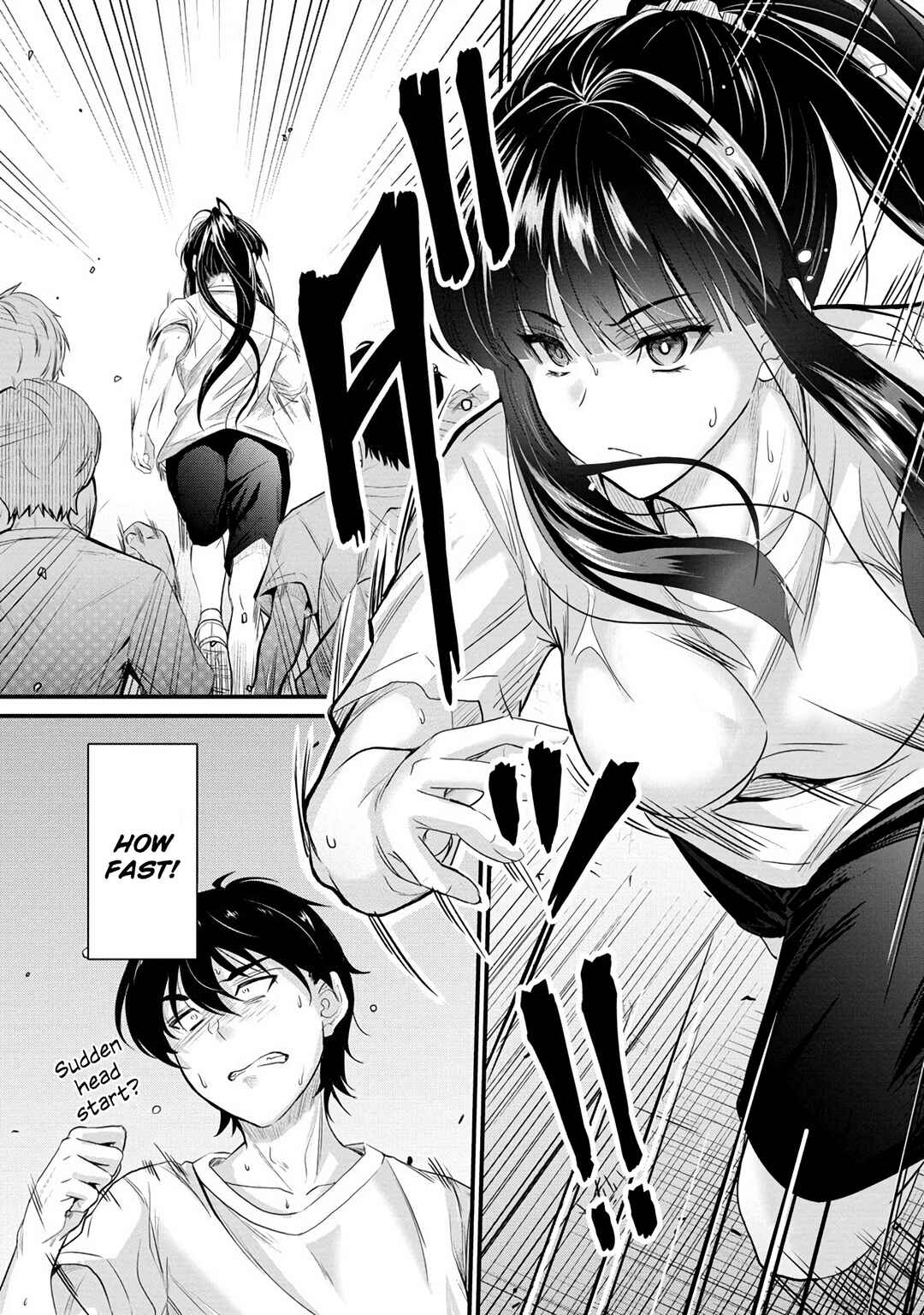 Page 4 Chapter 9 Osabori Jouzuna Komukai-san wa Ore wo Nogasanai!!
