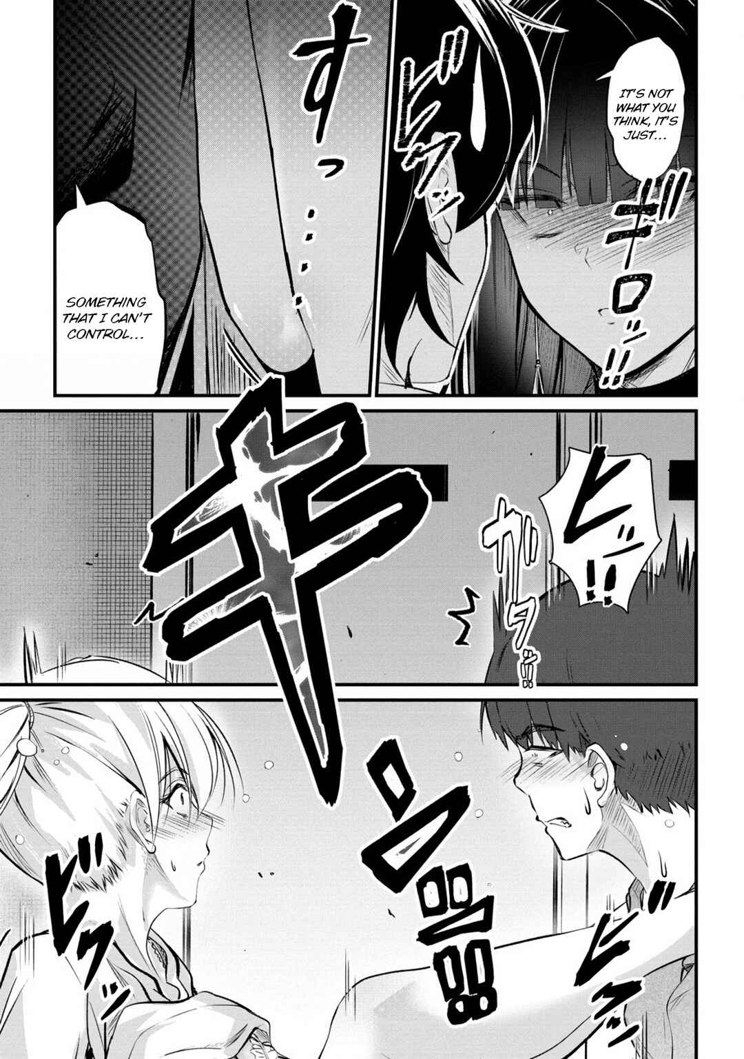 Page 23 Chapter 16 Osabori Jouzuna Komukai-san wa Ore wo Nogasanai!!