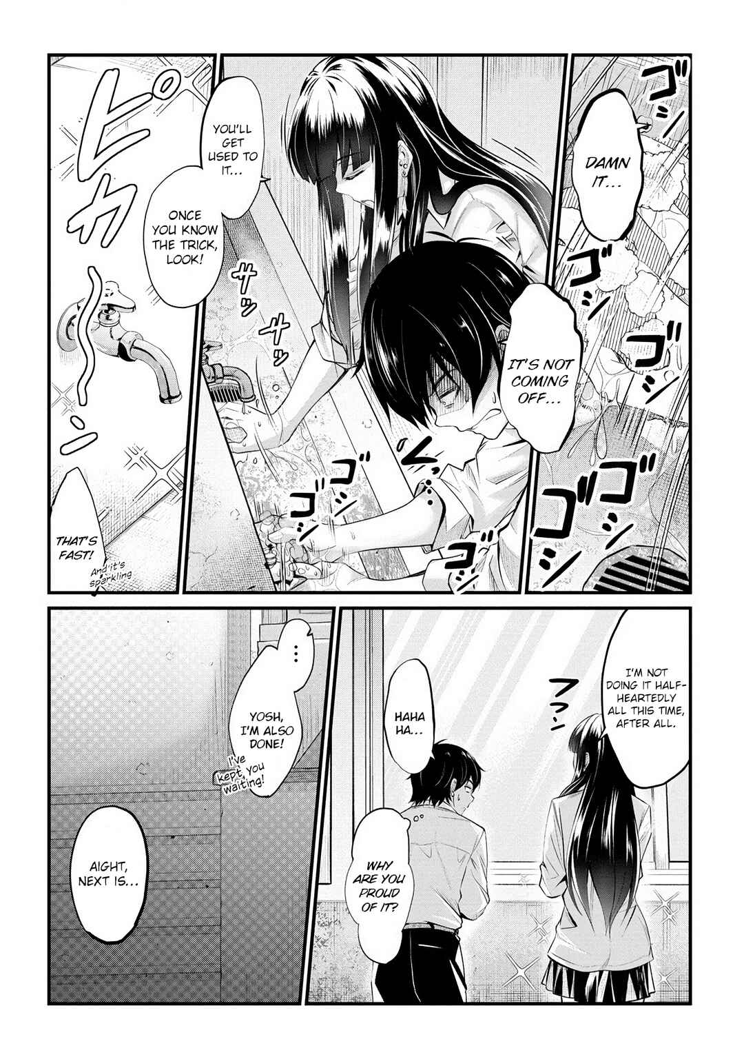 Page 7 Chapter 16 Osabori Jouzuna Komukai-san wa Ore wo Nogasanai!!