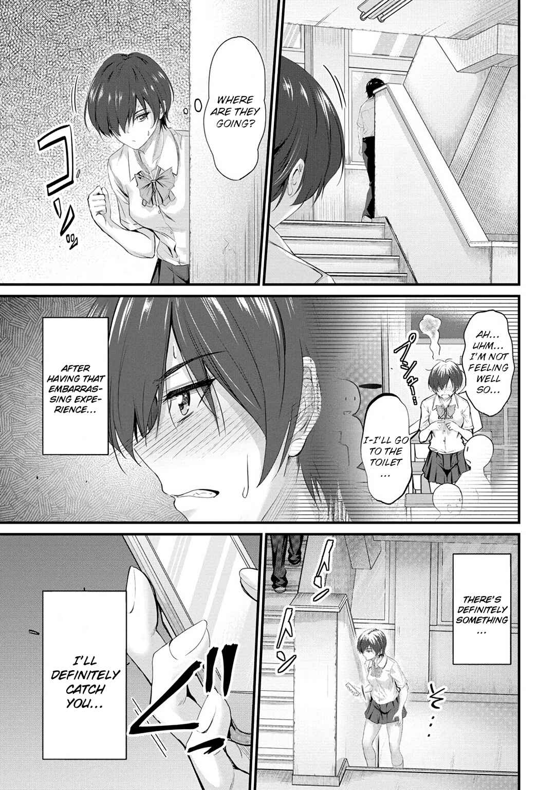 Page 14 Chapter 10 Osabori Jouzuna Komukai-san wa Ore wo Nogasanai!!