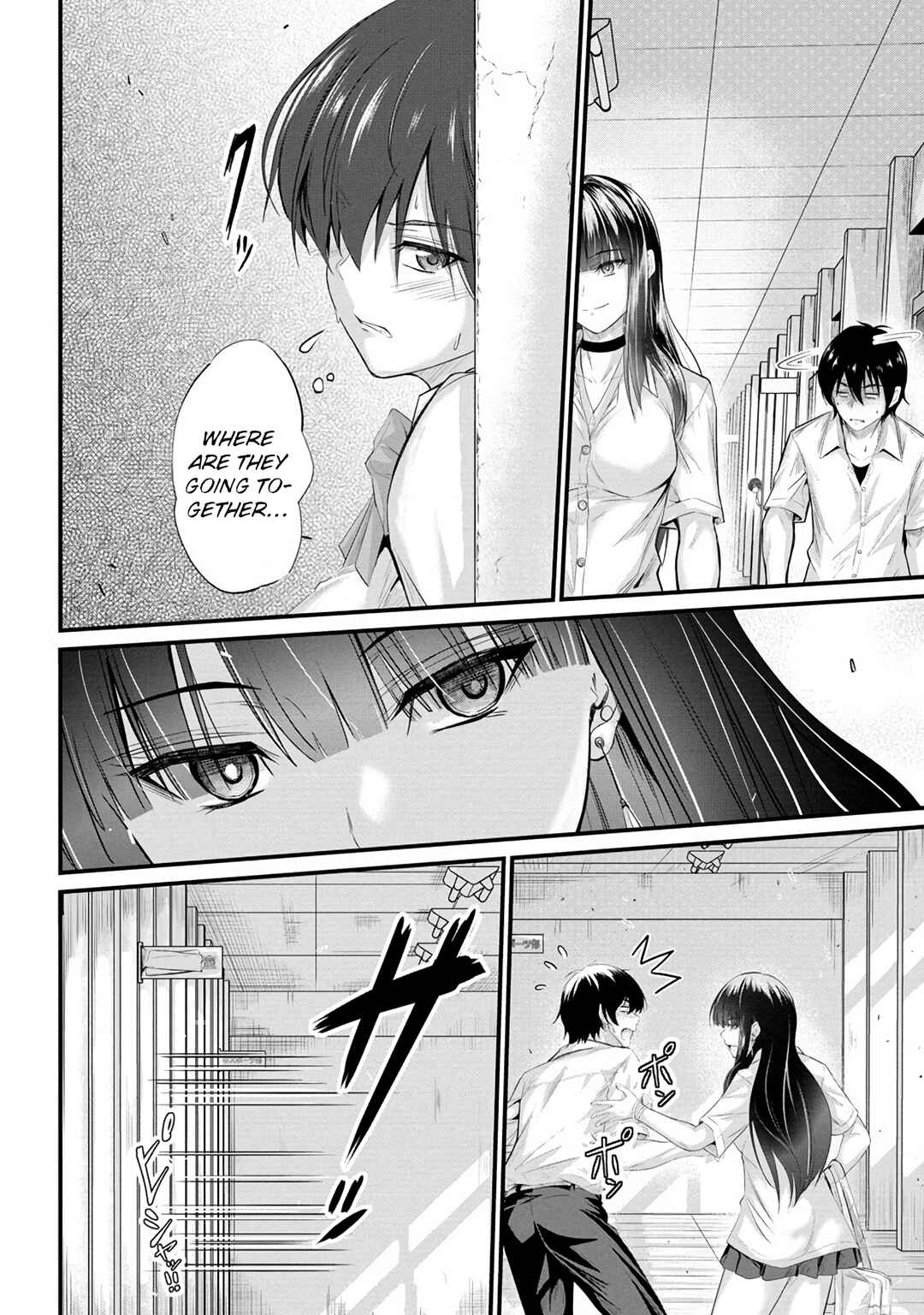 Page 15 Chapter 10 Osabori Jouzuna Komukai-san wa Ore wo Nogasanai!!