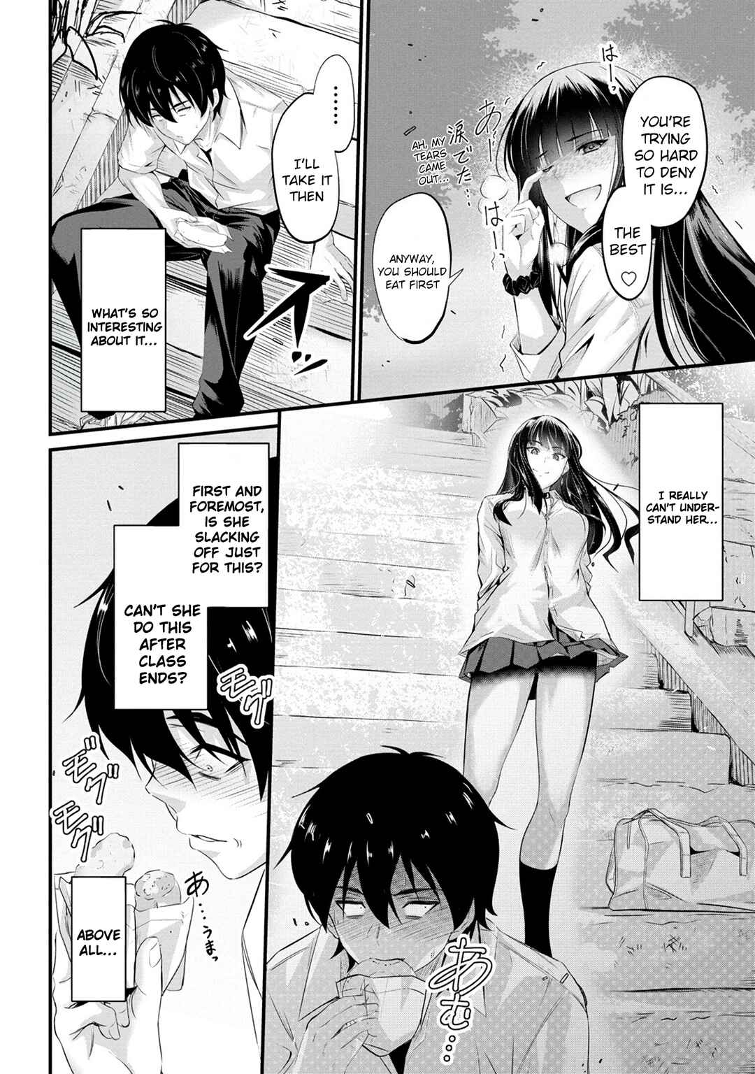 Page 16 Chapter 7 Osabori Jouzuna Komukai-san wa Ore wo Nogasanai!!