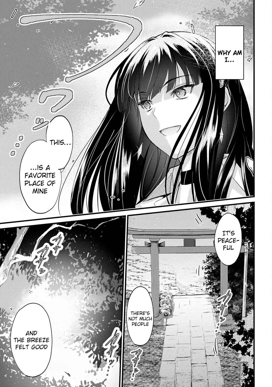 Page 17 Chapter 7 Osabori Jouzuna Komukai-san wa Ore wo Nogasanai!!